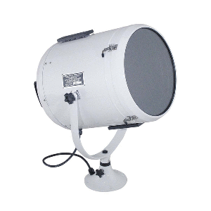 Perko Solar Ray Searchlight - White - 08830P1WHT