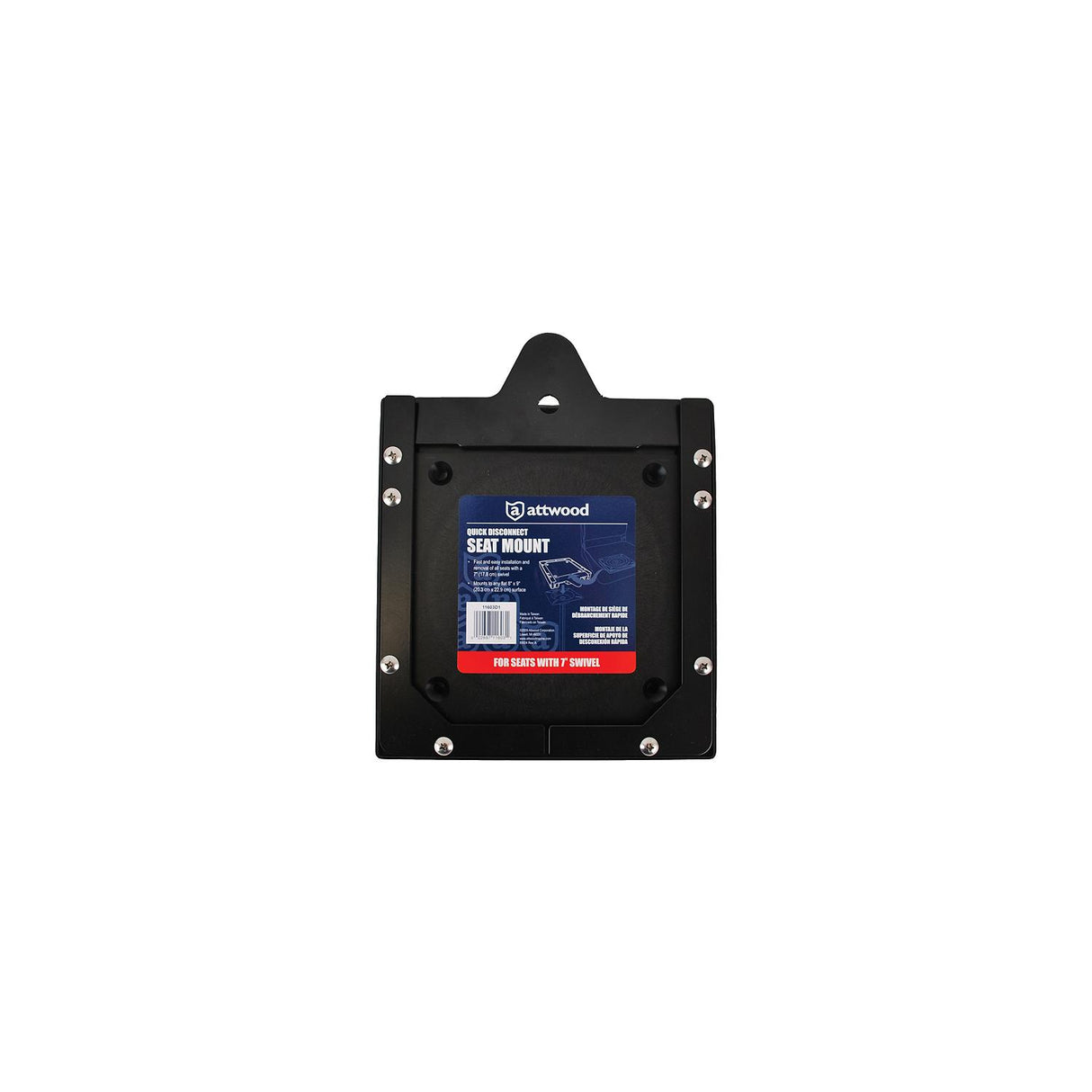 ATTWOOD Quick Disconnect Seat Mount 7" Swivel - 11603D1