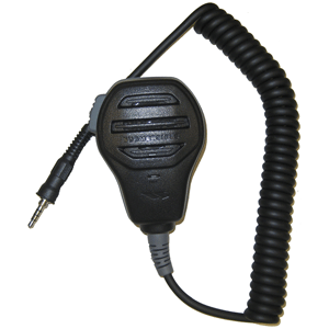 Standard Horizon Submersible Speaker Microphone - MH-73A4B