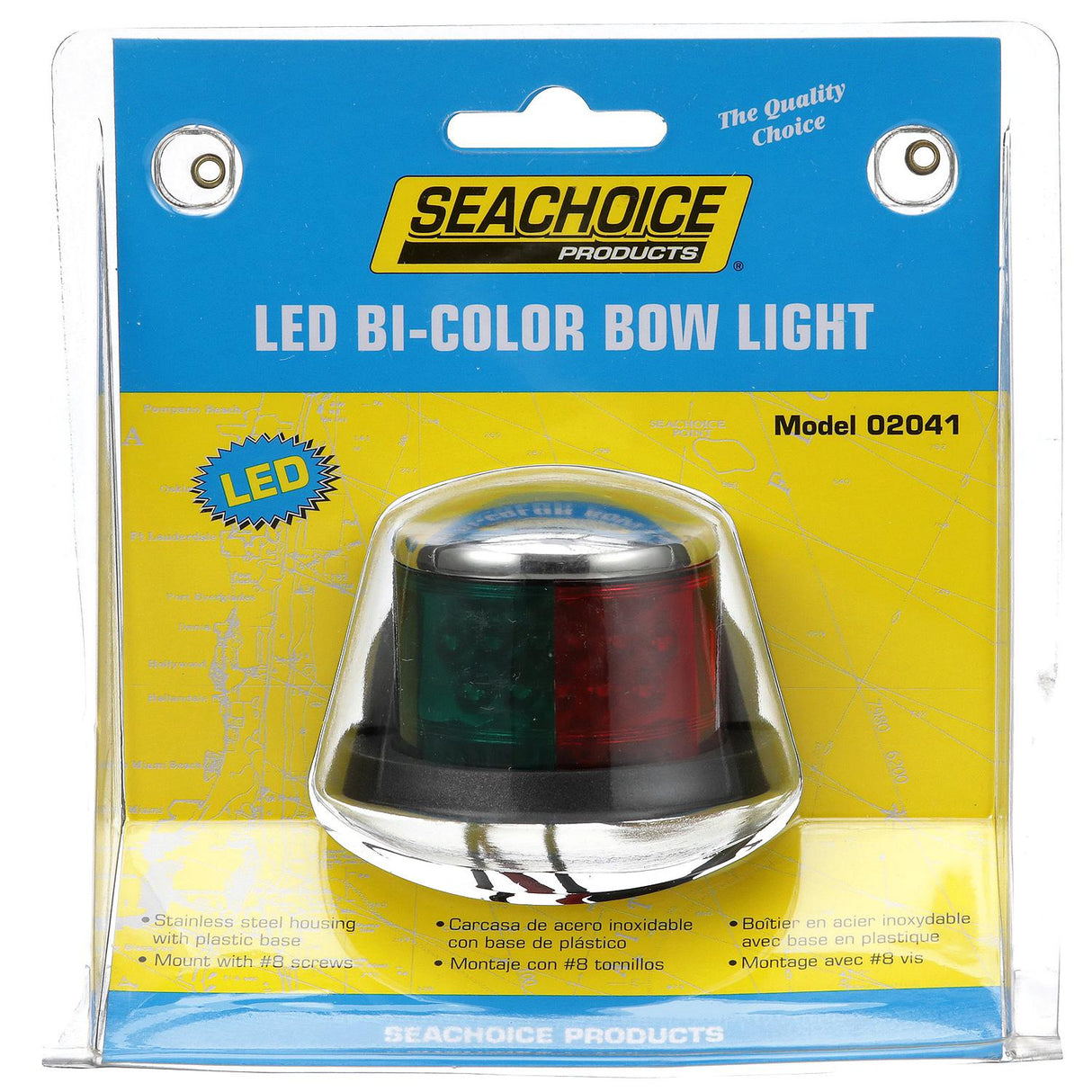 Seachoice LED Bow Light, Marine Navigation, Chrome Bi-Color, 2-Mile Visibility for Sail or Powerboats Under 66 Feet - 2041 - official Seachoice product image 6