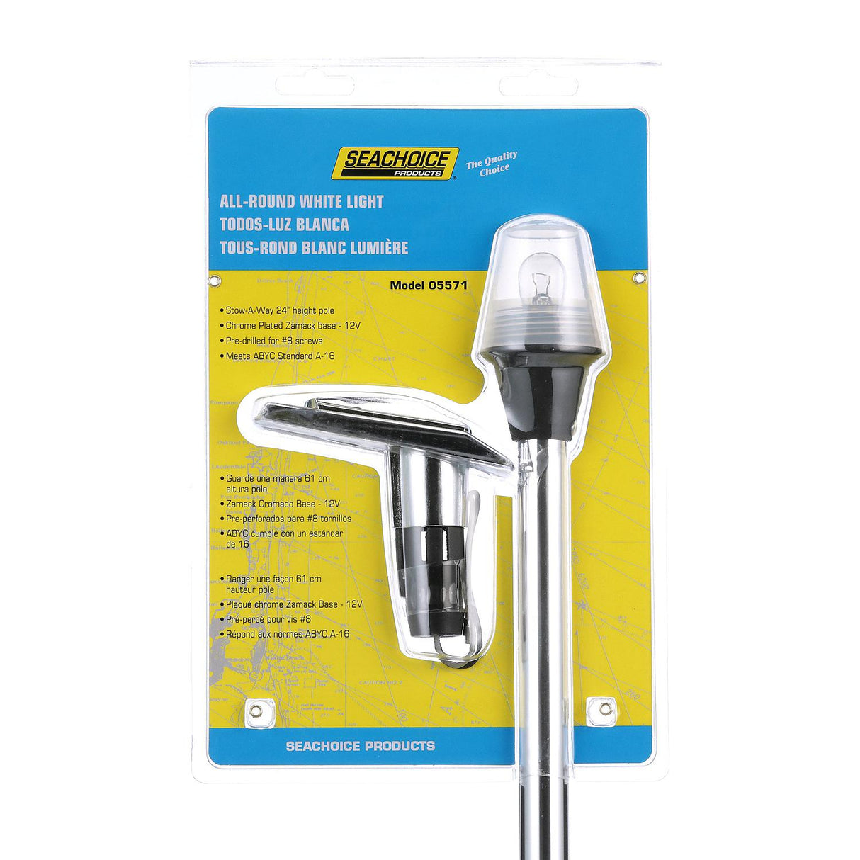 Seachoice All-Round White Light, Boat Navigation, 24-1/8 In. - 5571 - official Seachoice product image 5