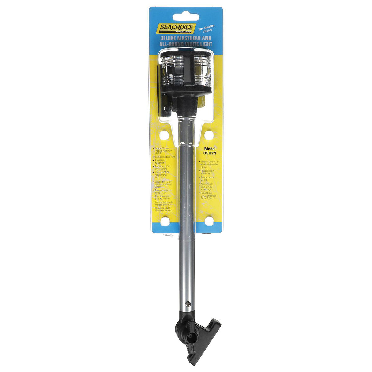 Seachoice Deluxe Fold-Down Masthead and All-Around Navigation Light, Vertical V Mount, 12-5/8 in. - SC50-05971 - official Seachoice product image 9