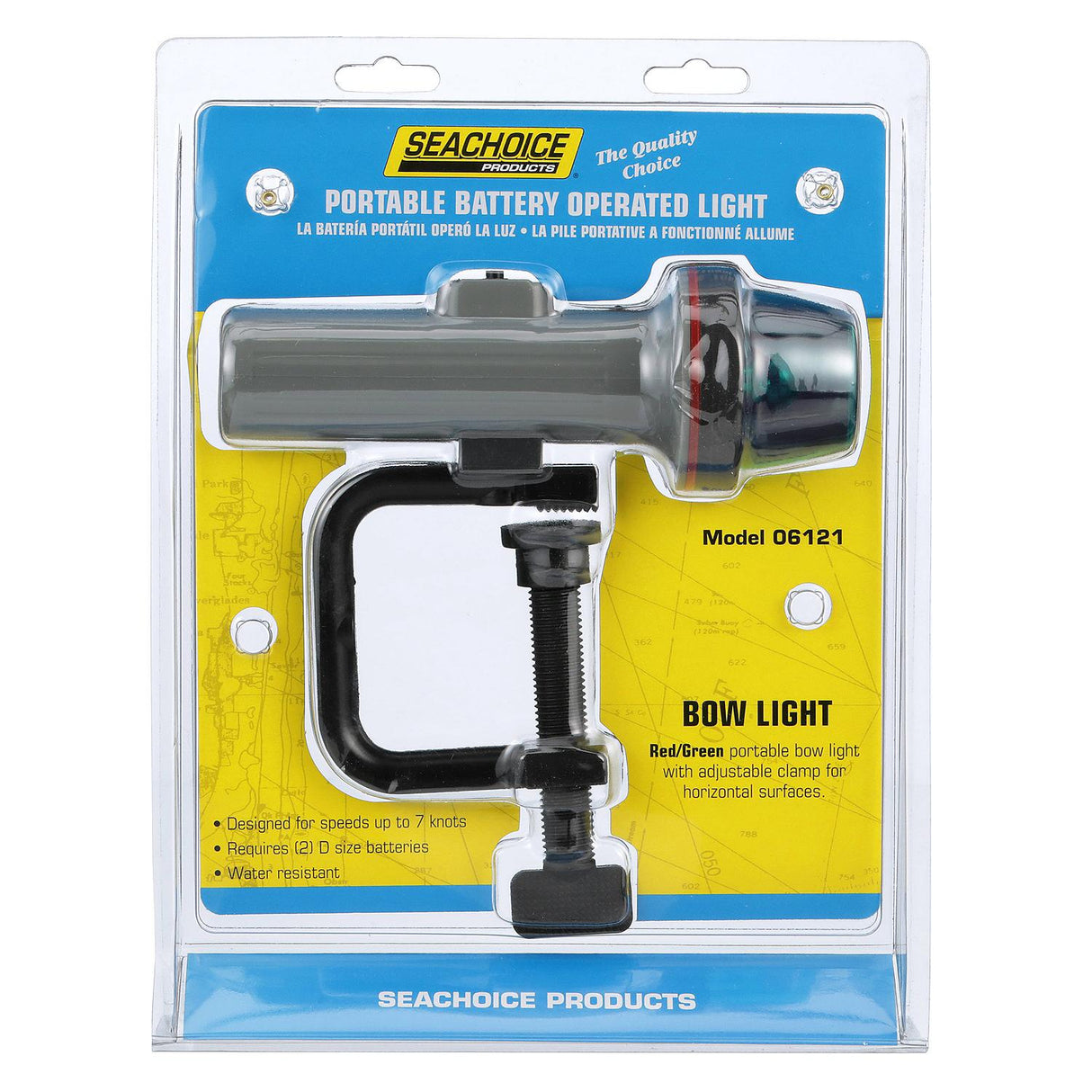 Seachoice Bi-Color Portable Battery-Operated Boat Navigation Bow Light, Horizontal Clamp Mount - 6121 - official Seachoice product image 5