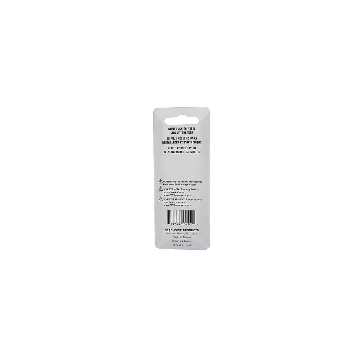 Seachoice Mini Push to Reset Circuit Breaker, 15 AMP - 13401 - official Seachoice product image 5