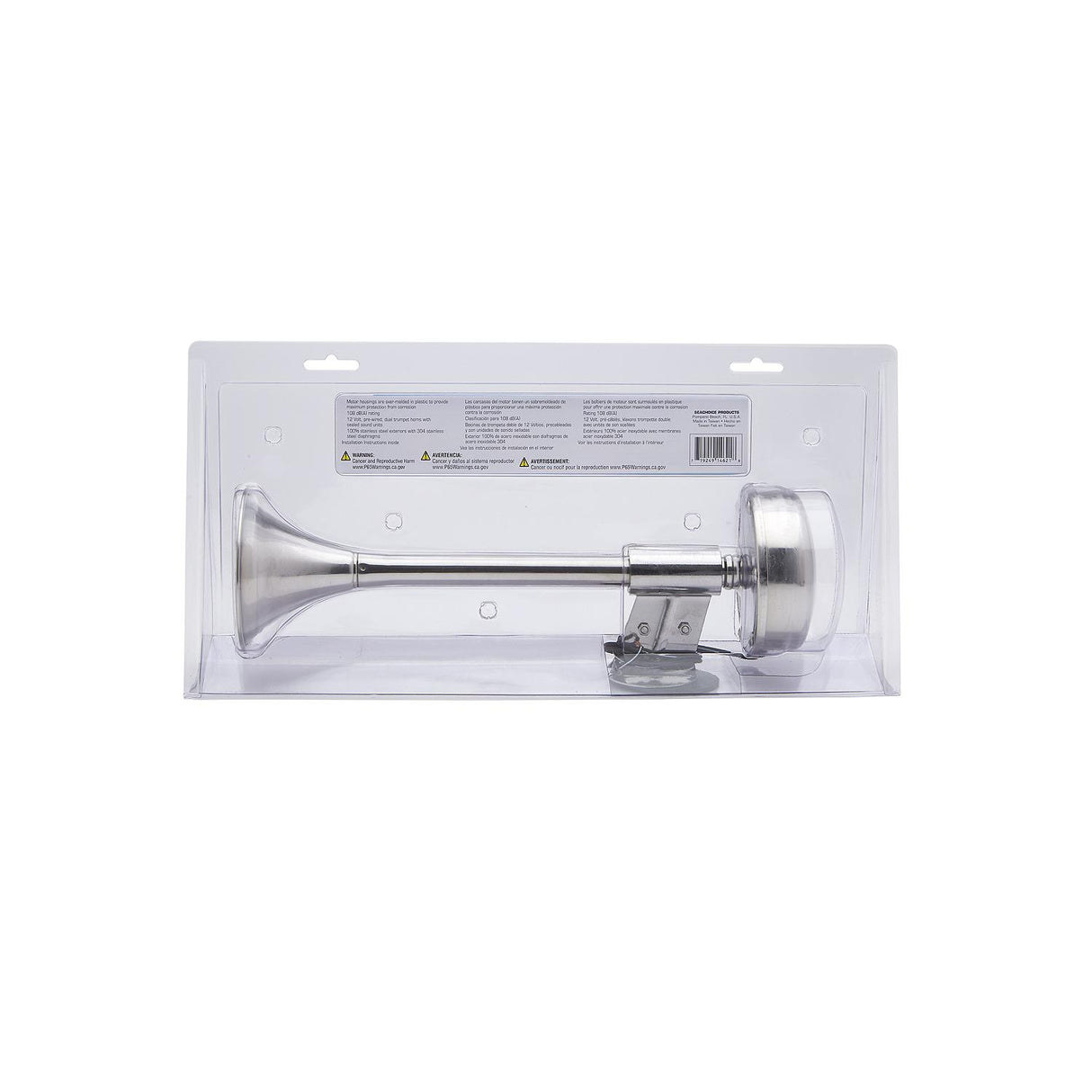 Seachoice Compact Trumpet Electric Horn - HYF-305LTM-H - official Seachoice product image 6