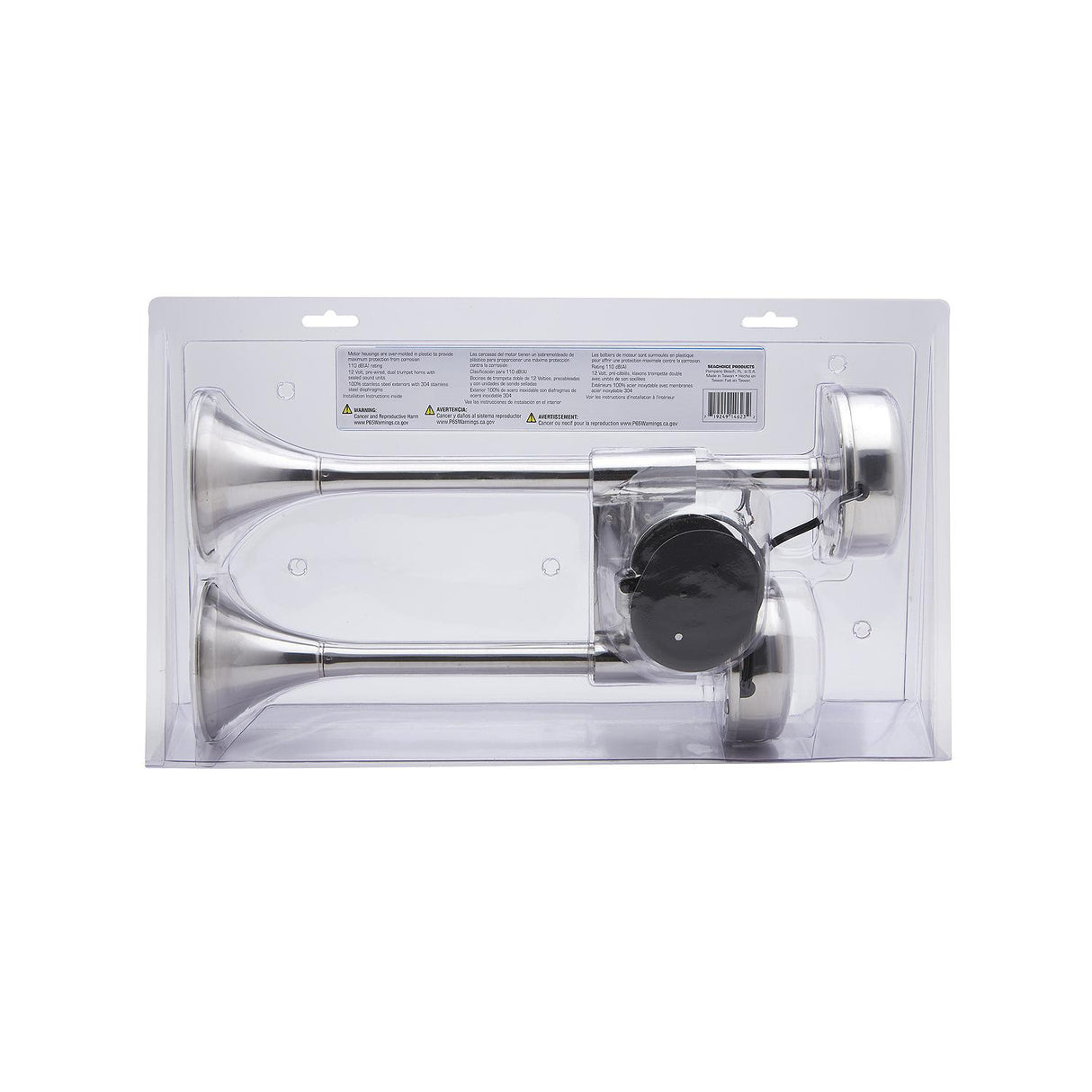 Seachoice Compact Dual Trumpet Electric Horn - HYF-305LTM - official Seachoice product image 6