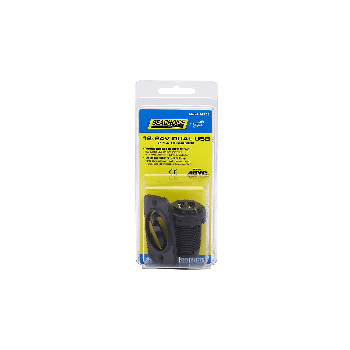 Seachoice Dual USB Charger, 12V, Accessory Socket Boat - A13-222BPS1-BB3 - official Seachoice product image 8