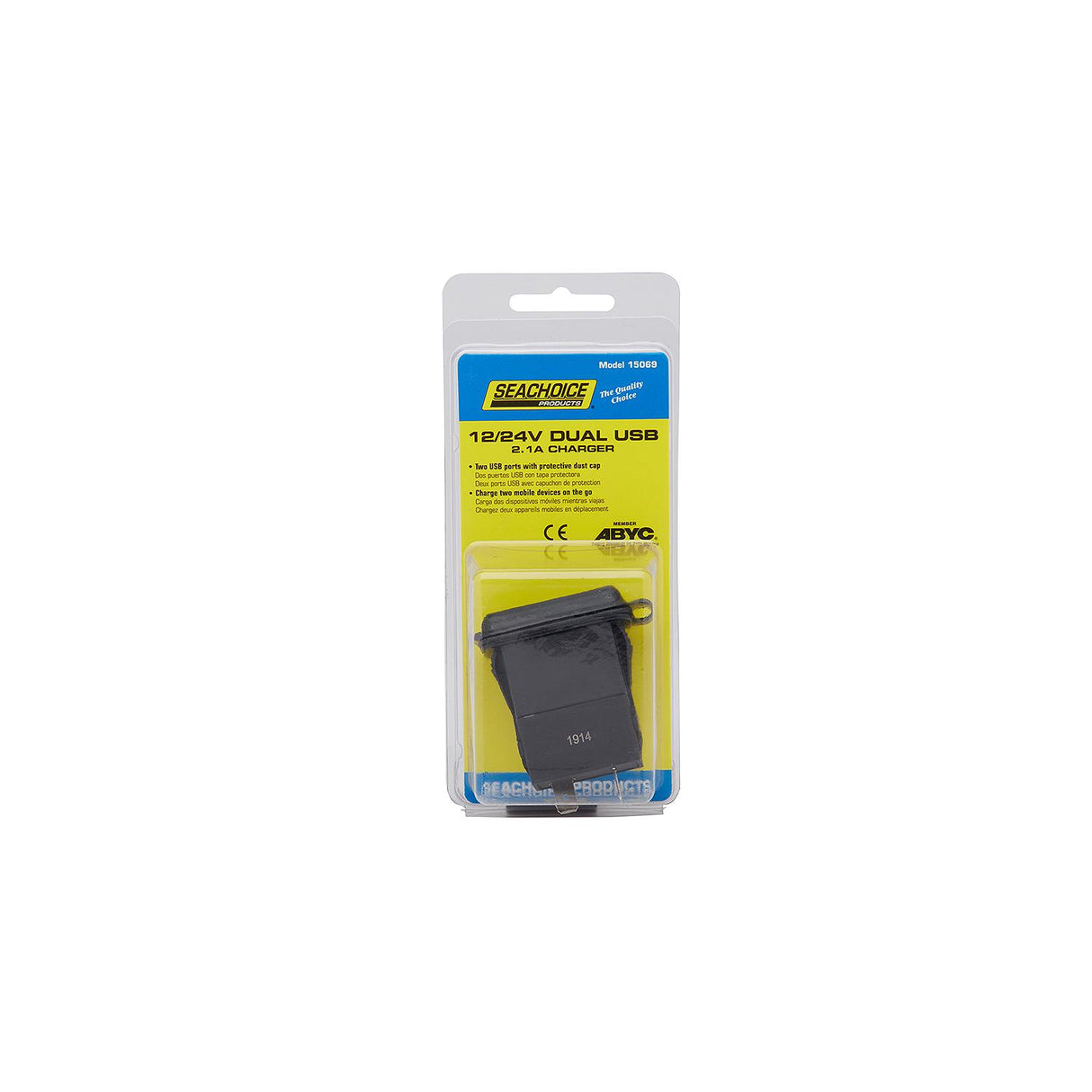Seachoice Dual USB Outlet, 12-24V - A13-208 - official Seachoice product image 7