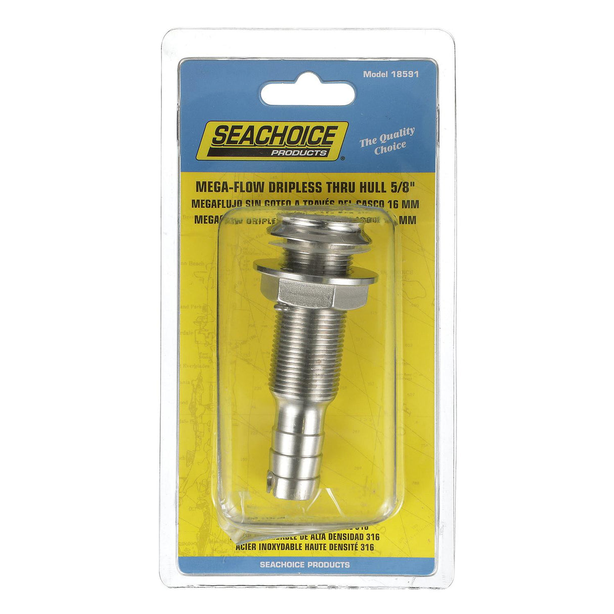 Seachoice Mega-Flow Dripless Thru Hull Fitting, 316 Stainless Steel, Fits 5/8 in. Hose, 1-1/2 in. Max. Hull - 50-18591 - official Seachoice product image 6