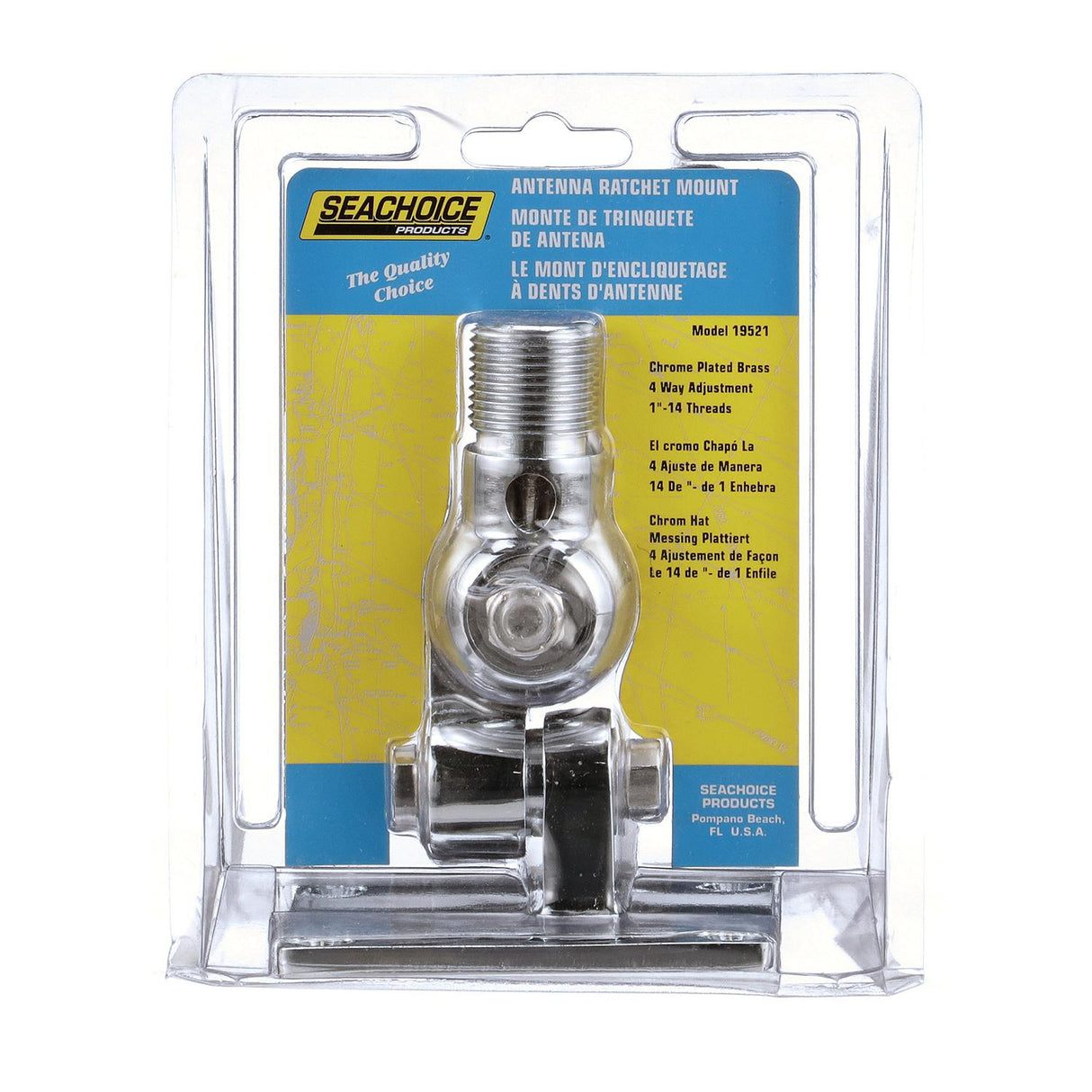 Seachoice 19521 Universal Antenna Ratchet-Mount Base, Chrome-Plated Brass - 19521 - official Seachoice product image 3
