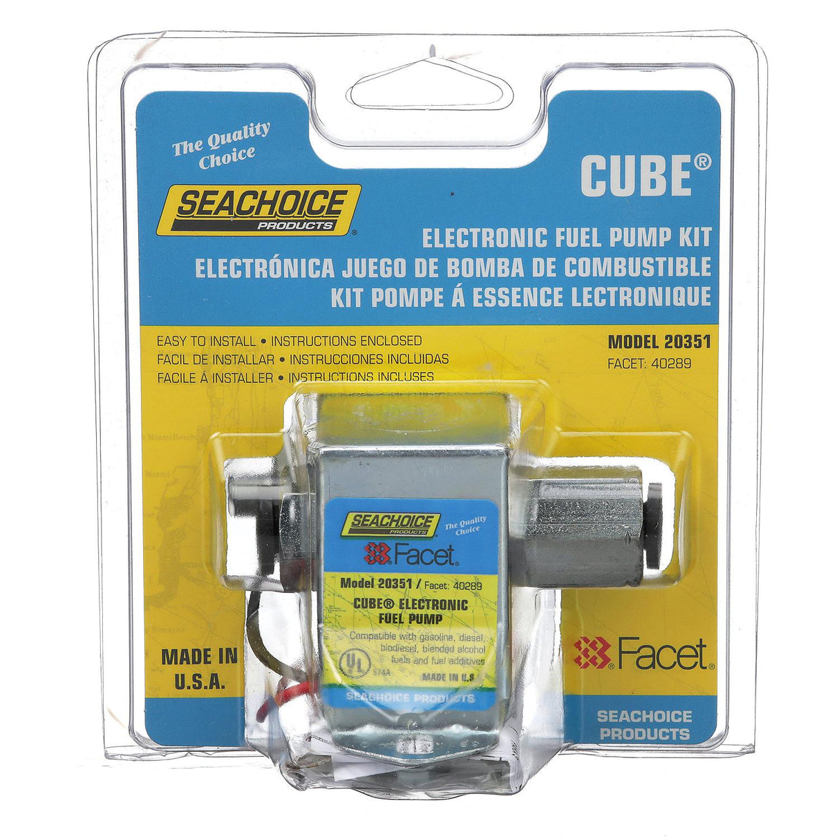 Seachoice 50-20351 Cube Electronic Fuel Pump, 4-7 PSI, 12 Volt Systems - 20351 - official Seachoice product image 4