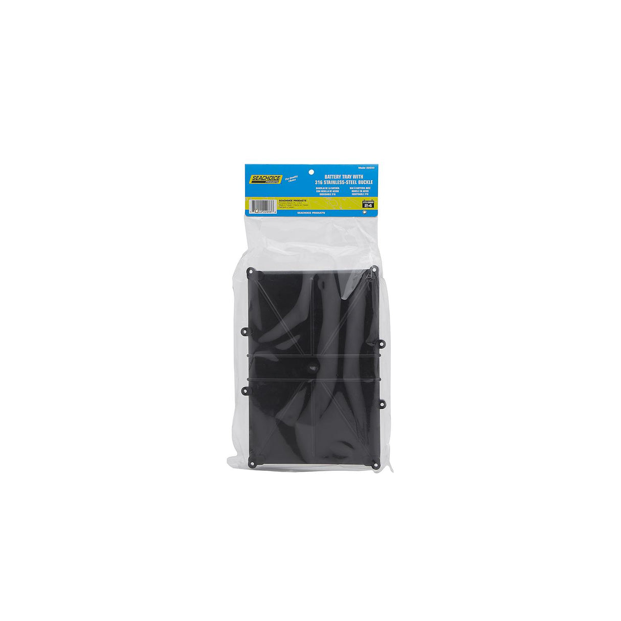 Seachoice Battery Tray with 316 Stainless Steel Buckle, 24 Series - 22033 - official Seachoice product image 7