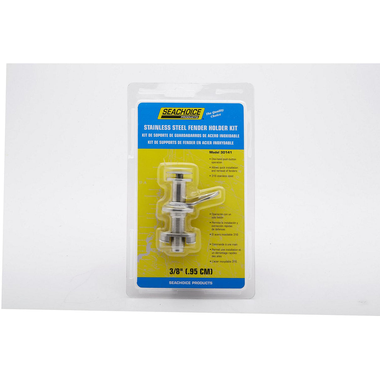 Seachoice 30141 Boat Fender Holder, Stainless Steel, 3/8 In. Eye - 30141 - official Seachoice product image 7