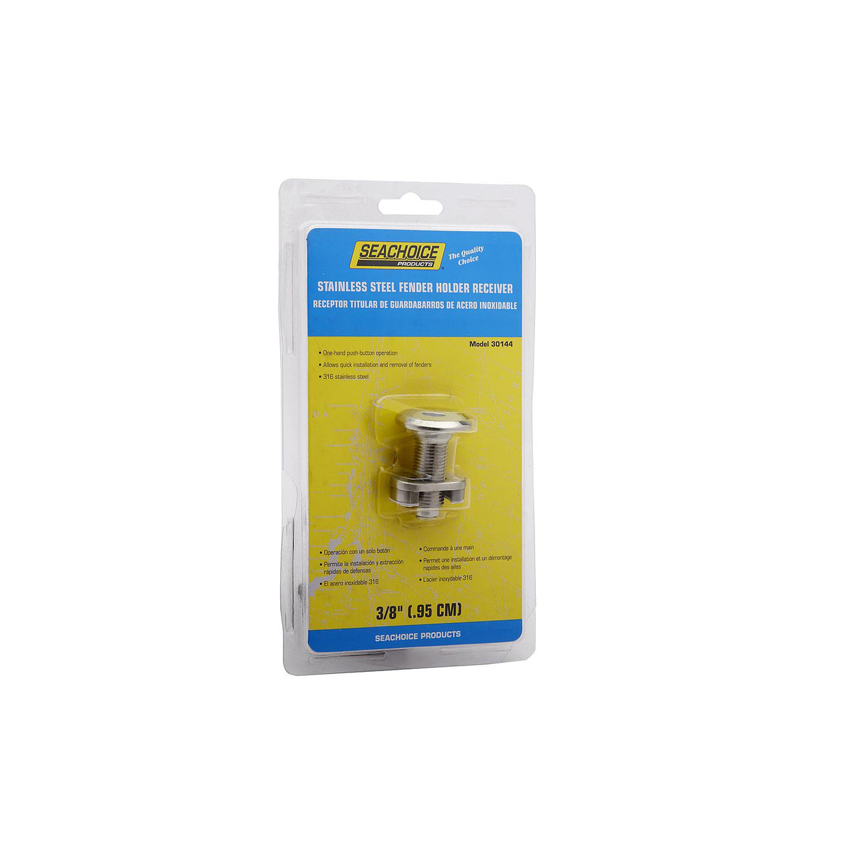 Seachoice Stainless Steel Fender Holder Receiver, 3/8 In. - 30144 - official Seachoice product image 4