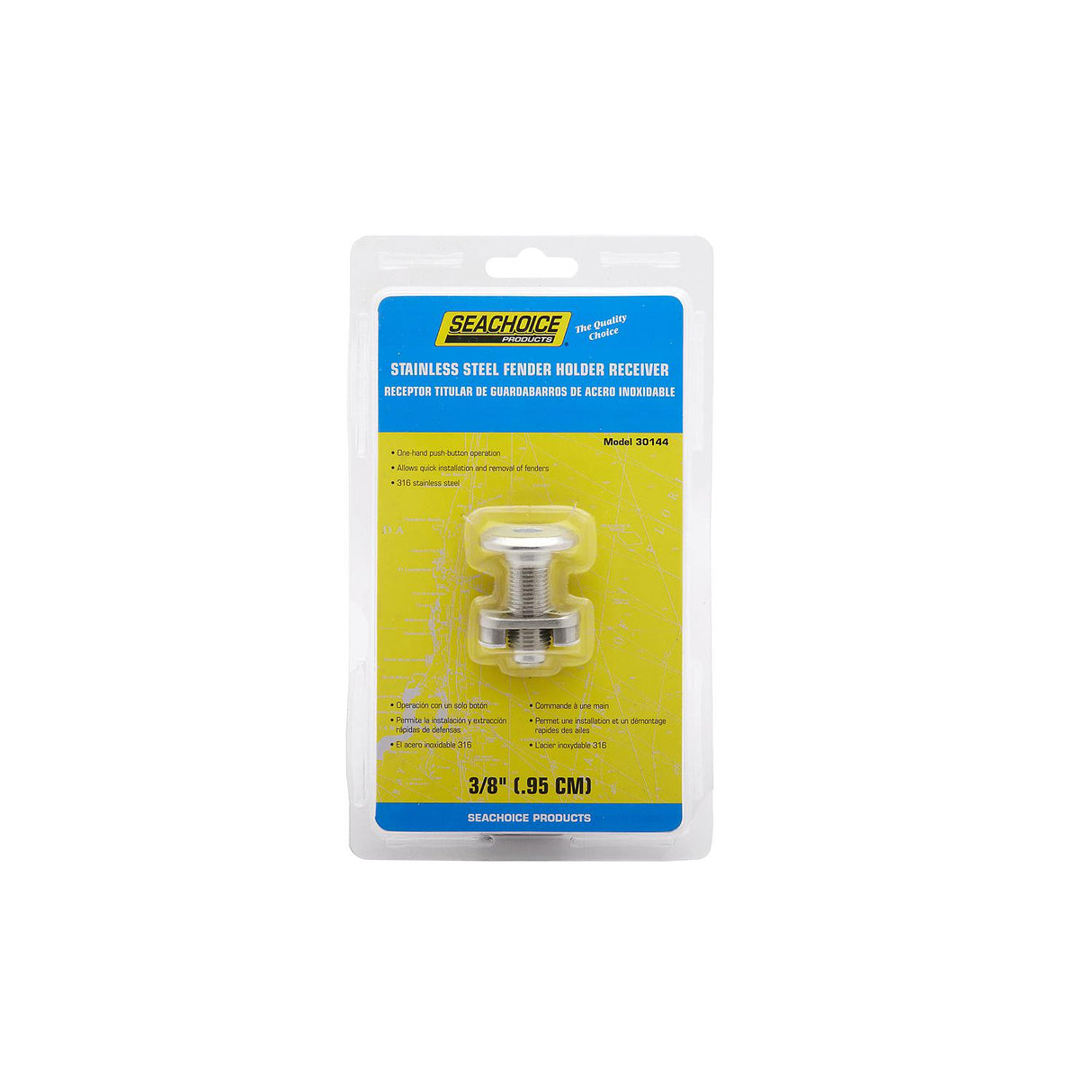 Seachoice Stainless Steel Fender Holder Receiver, 3/8 In. - 30144 - official Seachoice product image 5