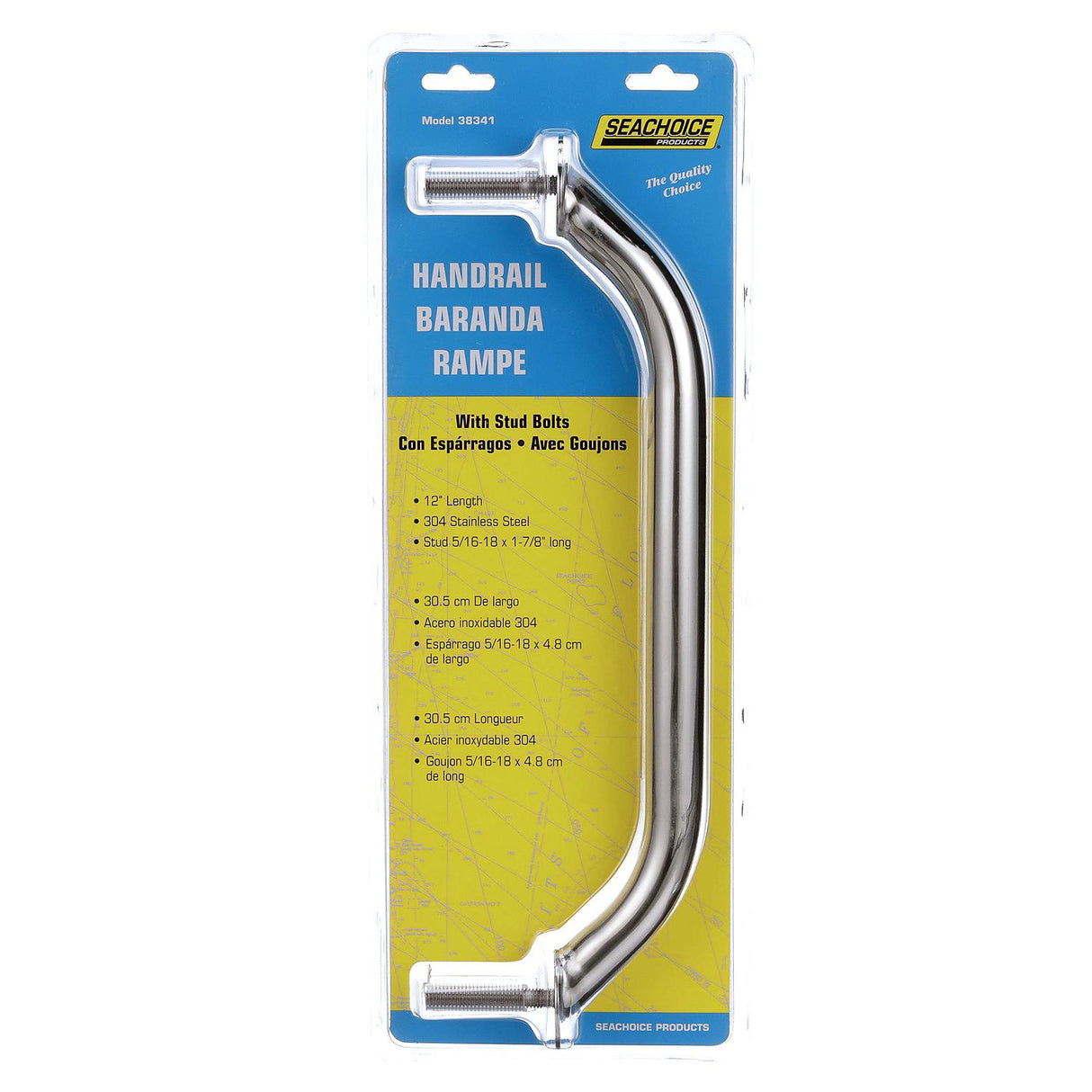 Seachoice Hand Rail w/ Studs, 12 In. Long, 304 Stainless Steel, 5/16-18 X 1-7/8 In. Studs - 38341 - official Seachoice product image 7