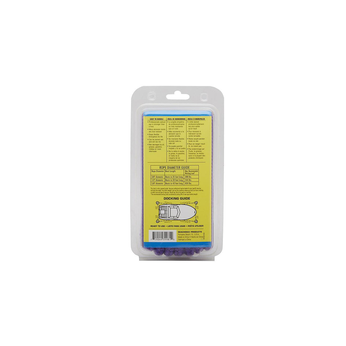 Seachoice Double-Braid Nylon Dock Line w/ Eye Splice, Pre-Shrunk, Heat Stabilized, 3/8 In. X 15 Ft., Purple - 39981