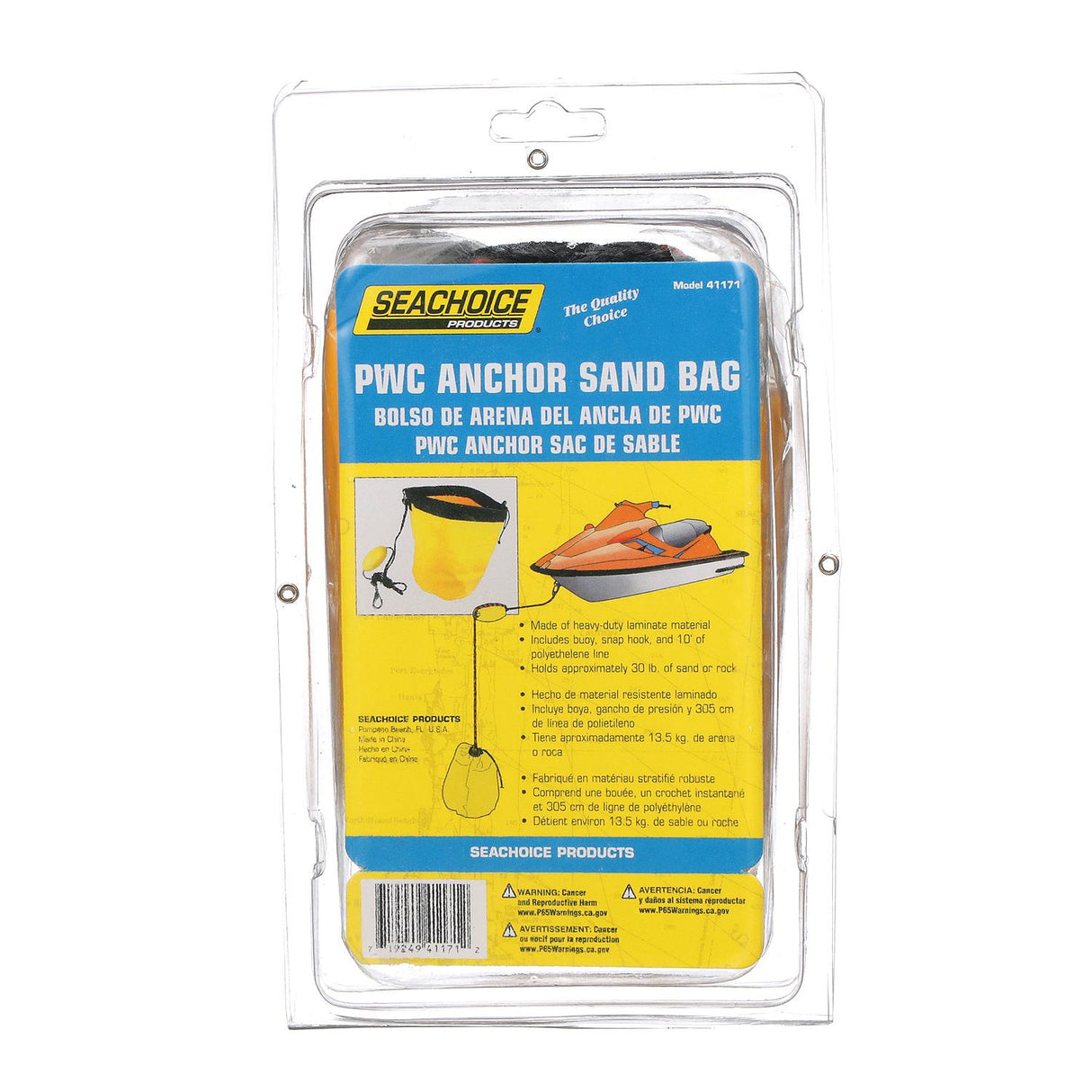 Seachoice 41171 Heavy Duty PWC Sand Anchor Kit, Buoy and 10 Ft. Anchor Line - 41171 - official Seachoice product image 4