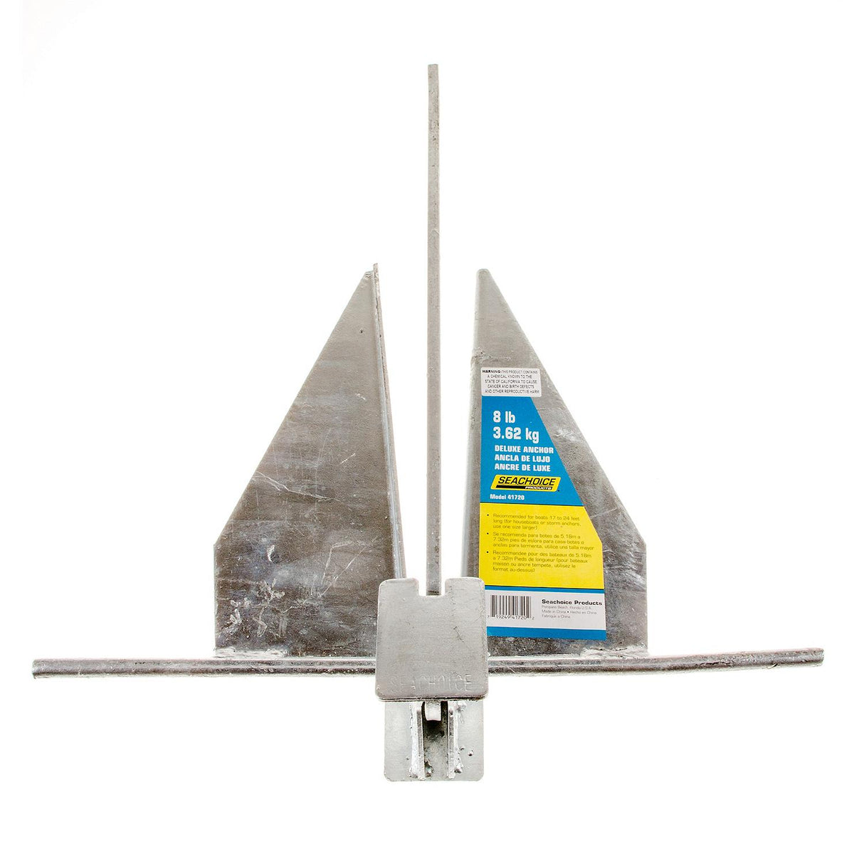 Seachoice Deluxe Anchor 8S Standard, Galvanized Steel - 41720