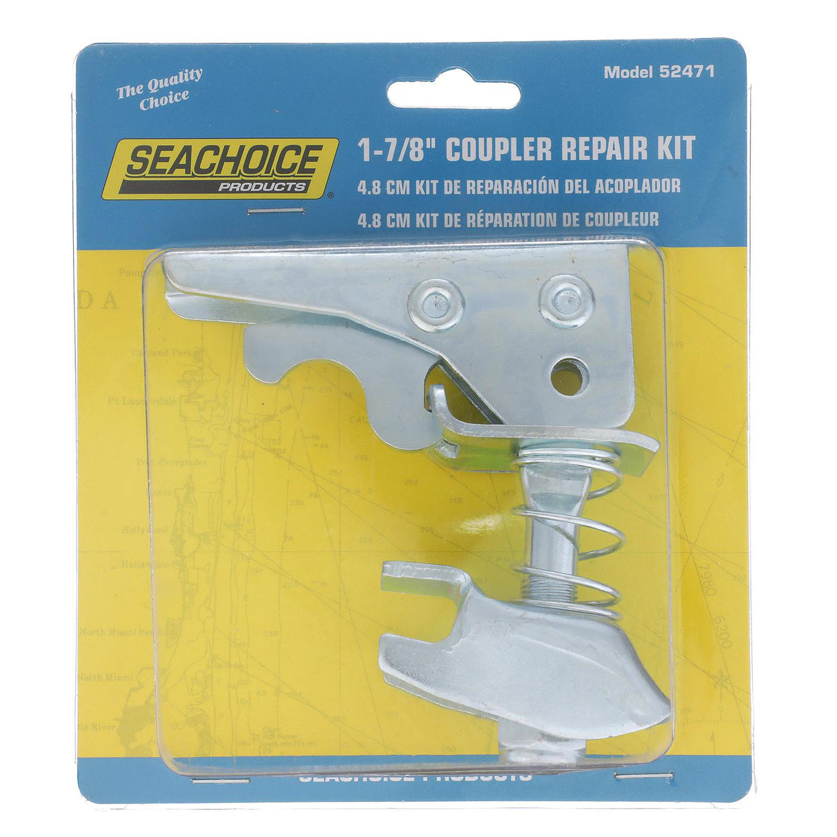 Seachoice 52471 Trailer Coupler, Repair Kit, 1-7/8 in. - 52471 - official Seachoice product image 3