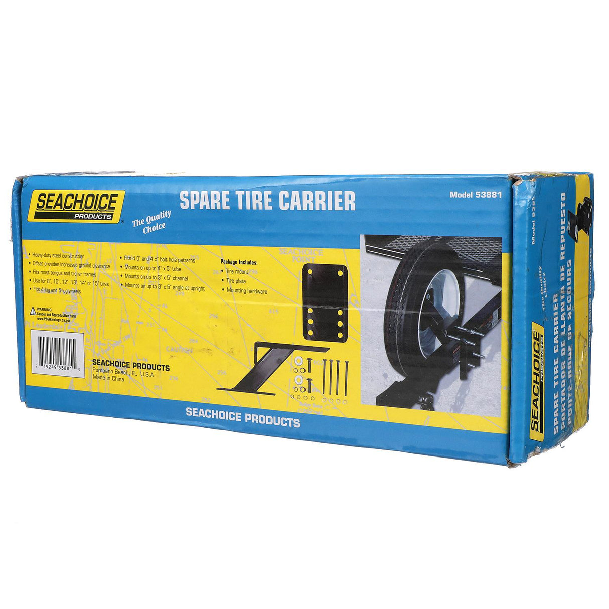 Seachoice Side Mount Spare Tire Carrier for Boat Trailer - 50-53881 - official Seachoice product image 5