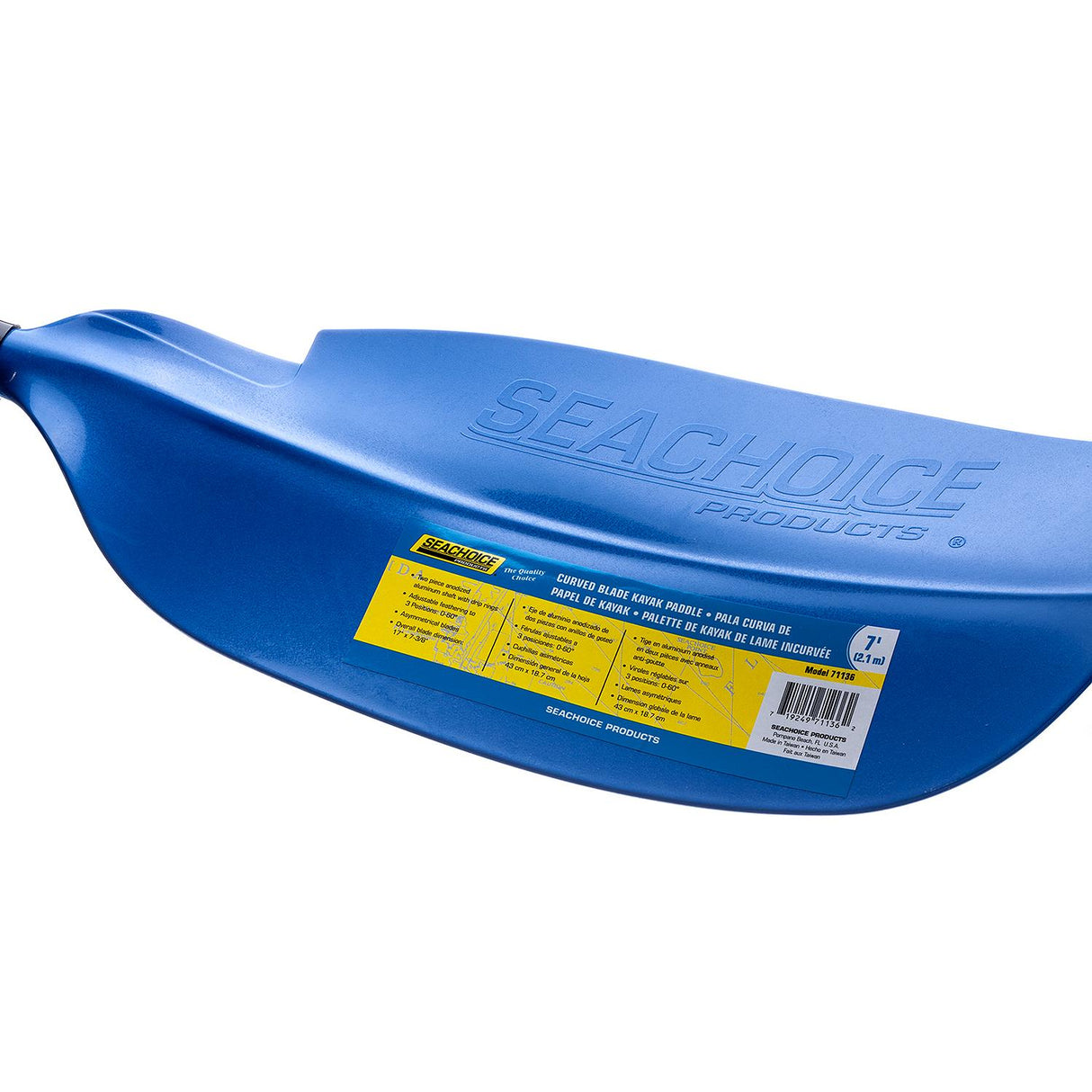 Seachoice 7 Ft. Curved-Blade Kayak Paddle, 2-Piece 1-1/8 in. Diameter Anodized Aluminum Shaft, 17 in. X 7-3/8 in. Blades - 71136 - official Seachoice product image 6