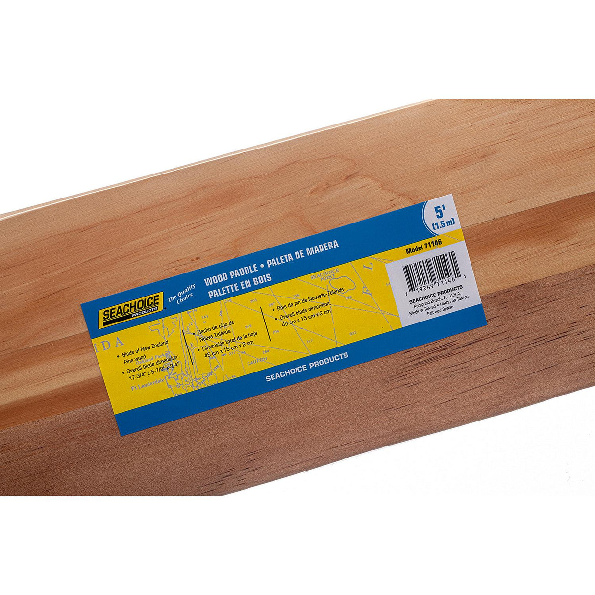 Seachoice 71146 5 Ft. Wood Paddle, New Zealand Pine Construction, 17-3/4 In. X 5-7/8 In. Blade, Wide Top Hand Grip, Clear Finish - 71146 - official Seachoice product image 5