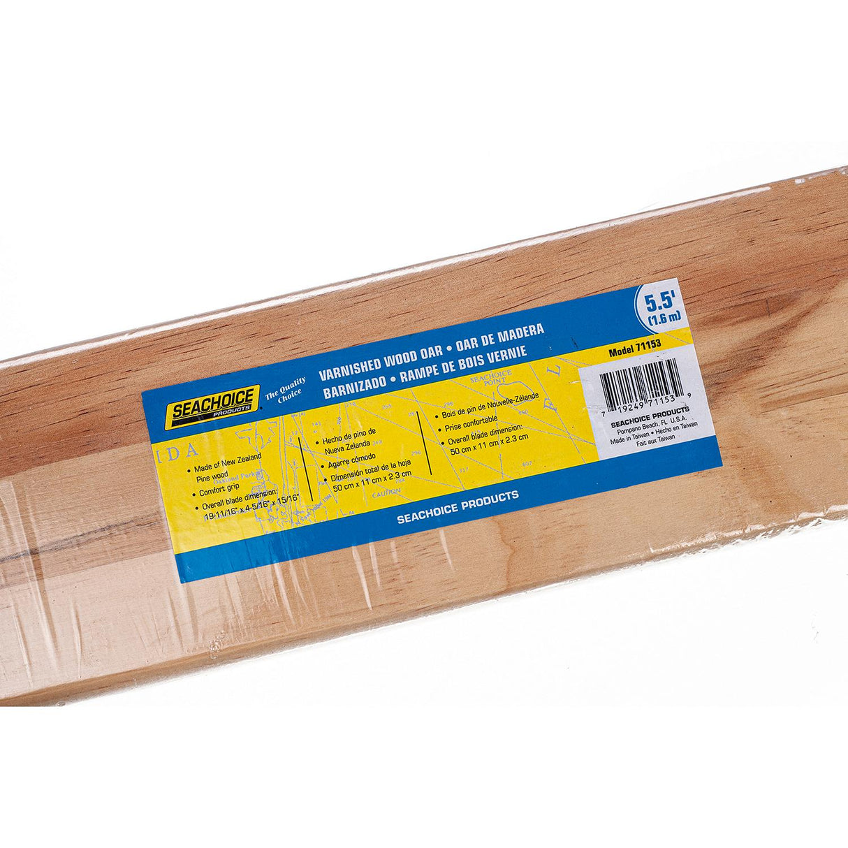 Seachoice 71153 5.5 Ft. Wood Oar, New Zealand Pine Construction, 19-11/16 In. X 4-5/16 In. Blade, Comfort Grip, Clear Finish - 71153 - official Seachoice product image 3