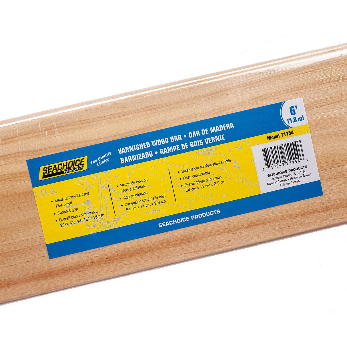 Seachoice 71154 6 Ft. Wood Oar, New Zealand Pine Construction, 21-1/4 in. X 4-5/16 in. Blade, Comfort Grip, Clear Finish - 71154