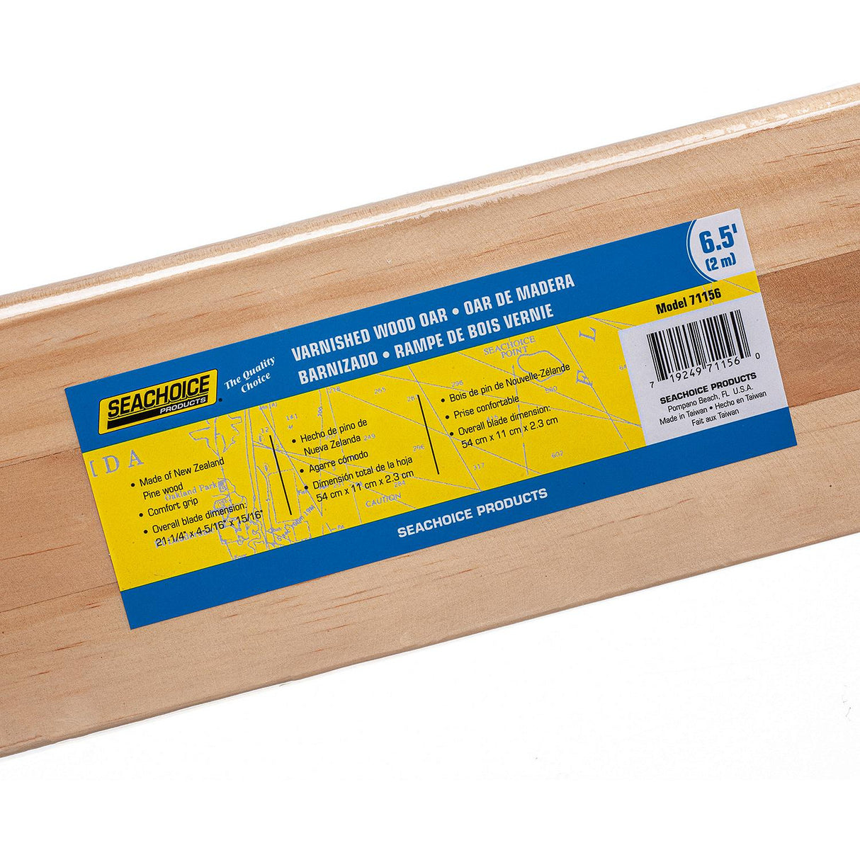 Seachoice 71156 6.5 Ft. Wood Oar, New Zealand Pine Construction, 21-1/4 In. X 4-5/16 In. Blade, Comfort Grip, Clear Finish - 71156 - official Seachoice product image 8