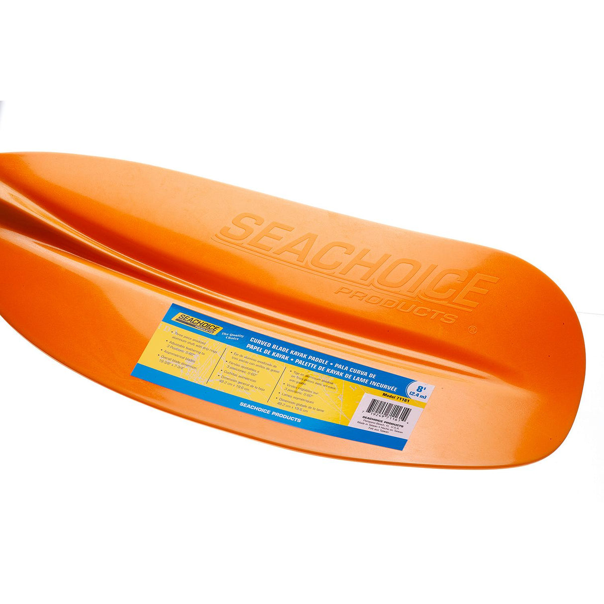 Seachoice 8 Ft. 3-Piece Straight-Blade Kayak Paddle, 19-3/8 In. X 7-3/4 In. Blades, 1-1/8 In. Dia. Anodized Aluminum Shaft - 71161 - official Seachoice product image 7