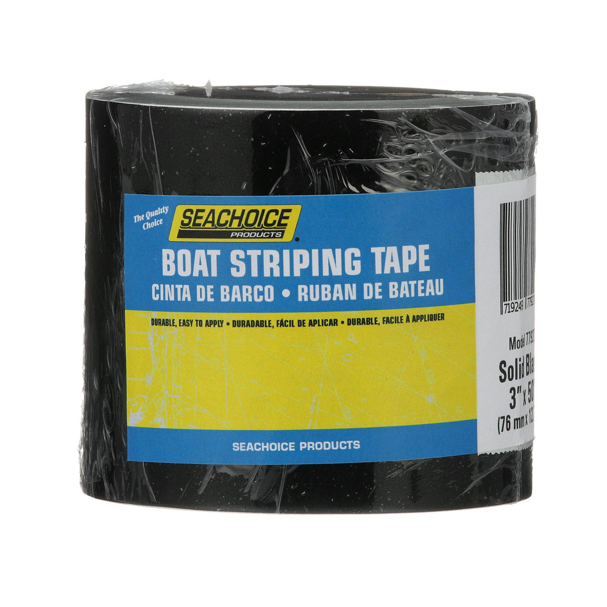 Seachoice Self-Adhesive Boat Striping Tape, 3 Mil Vinyl, 3 in. X 50 Ft., Black - 77927 - official Seachoice product image 8