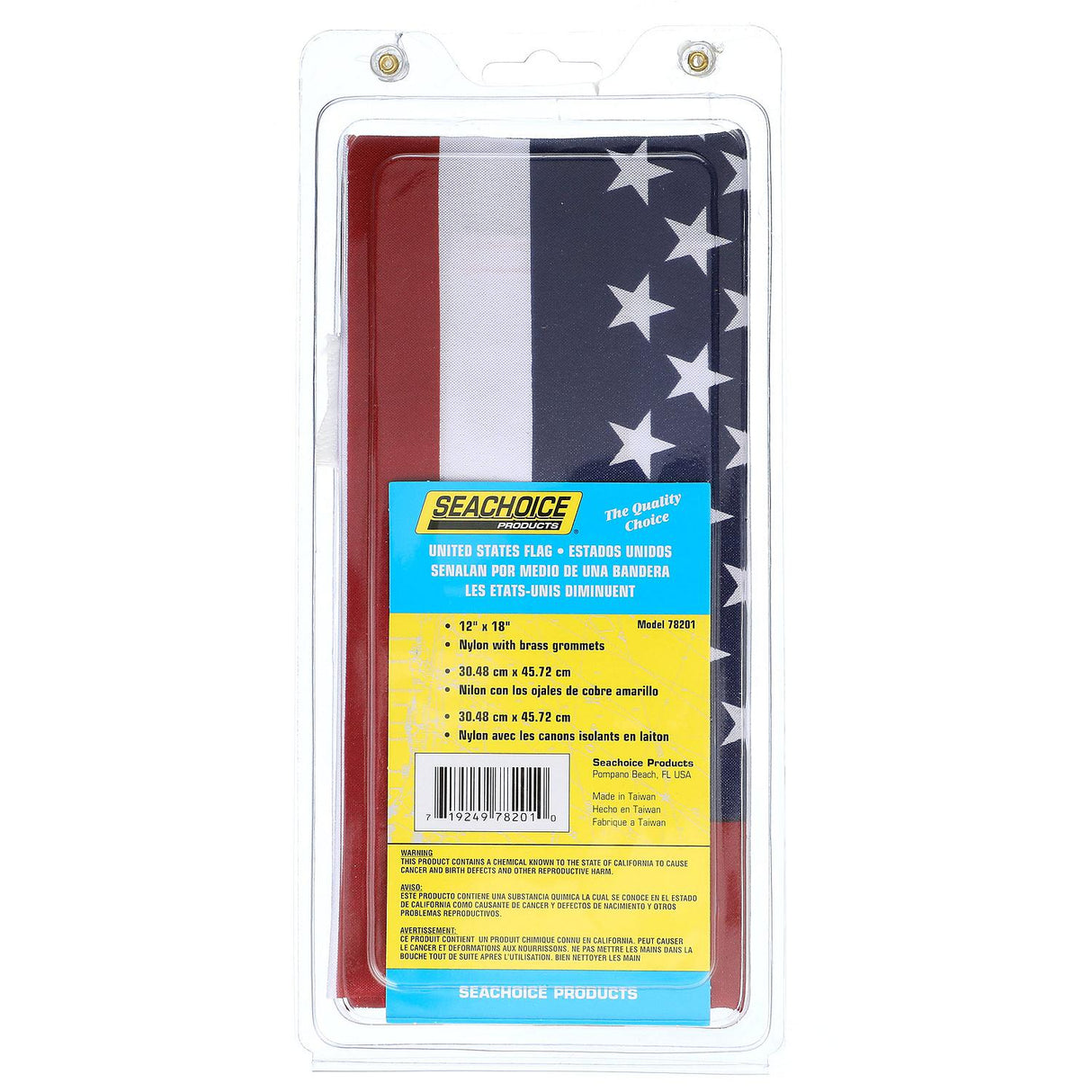 Seachoice USA Flag, 12 in. X 18 in., Print-Dyed Marine Grade Nylon - 78201 - official Seachoice product image 5