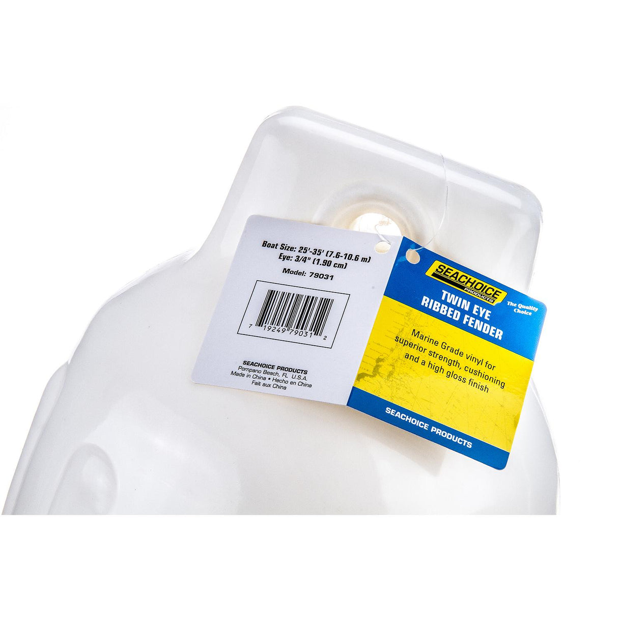 Seachoice Twin Eye Ribbed Boat Fender, White, 8-1/2 In. X 27 In. - DE79271S - official Seachoice product image 5
