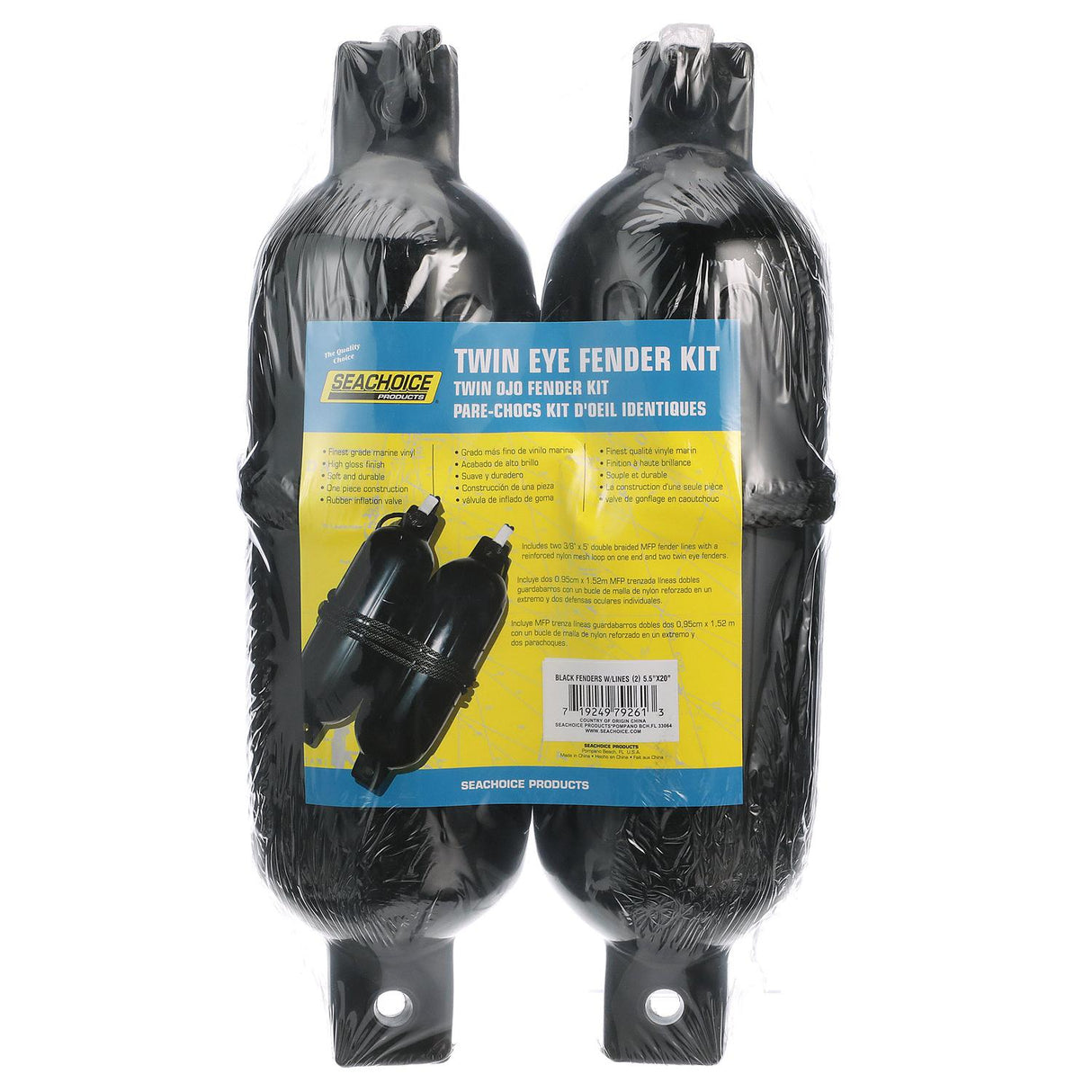 Seachoice Twin Eye Ribbed Fender Kit, Includes a Pair of MFP Fender Lines, Black, 5-1/2 in. X 20 in. - DE77206S - official Seachoice product image 3