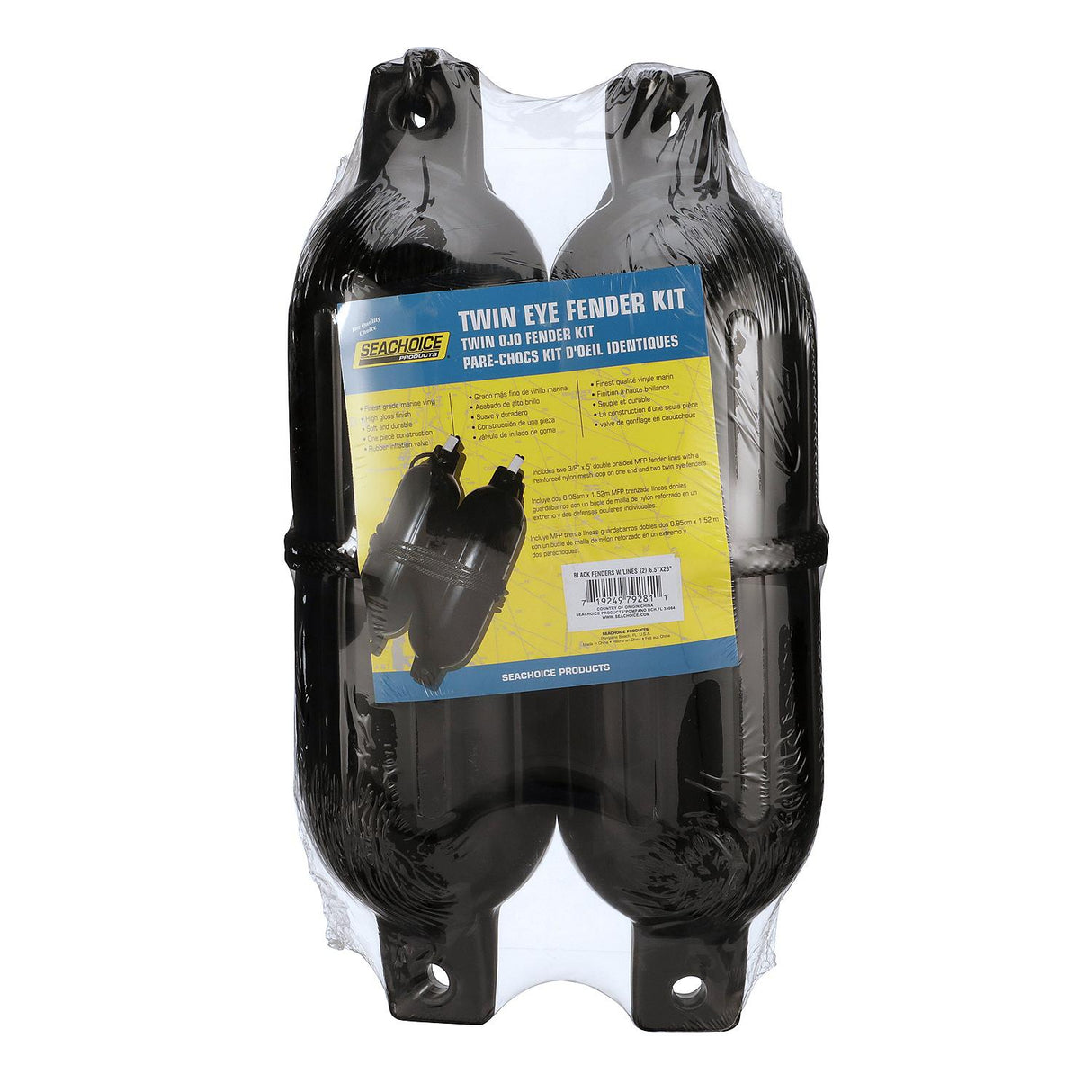 Seachoice Twin Eye Ribbed Fender Kit, Includes a Pair of MFP Fender Lines, Black, 6-1/2 In. X 23 In. - DE77236S - official Seachoice product image 6