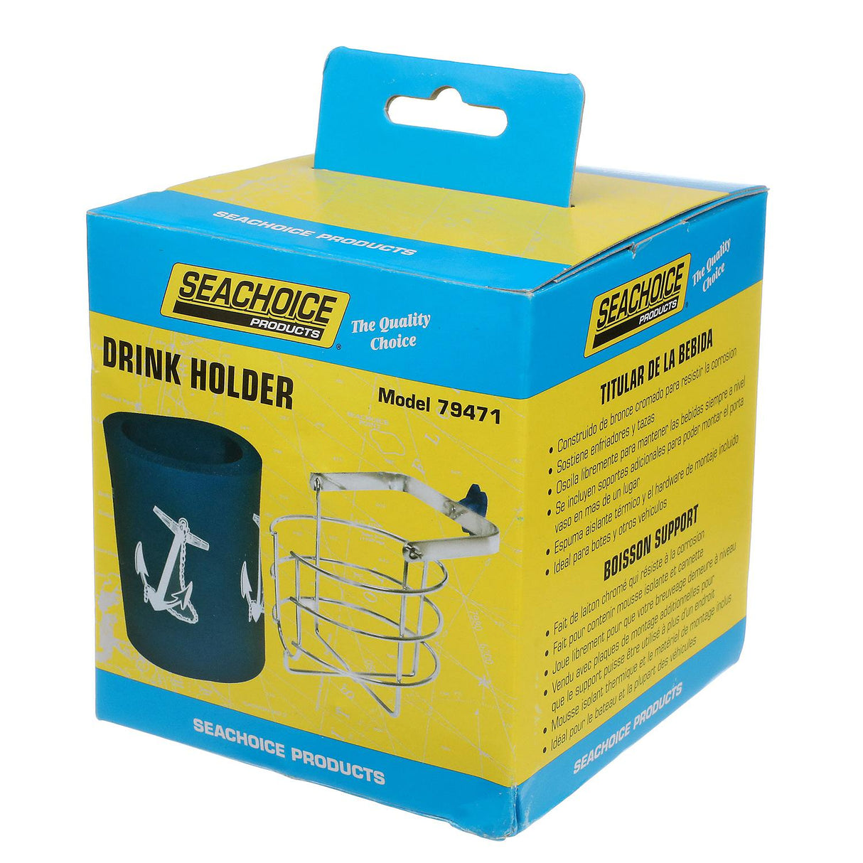 Seachoice Boat Beverage Holder, Thermal Insulator, Chrome Plated Brass - 79471 - official Seachoice product image 3