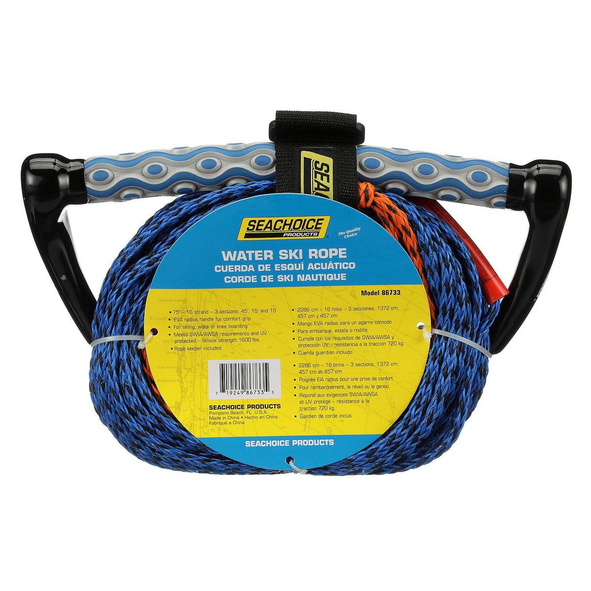 Seachoice 3-Section Water Ski or Wakeboard Rope, 75 Ft. Long, 13 In. Handle w/ Textured EVA Grip - 86733 - official Seachoice product image 5