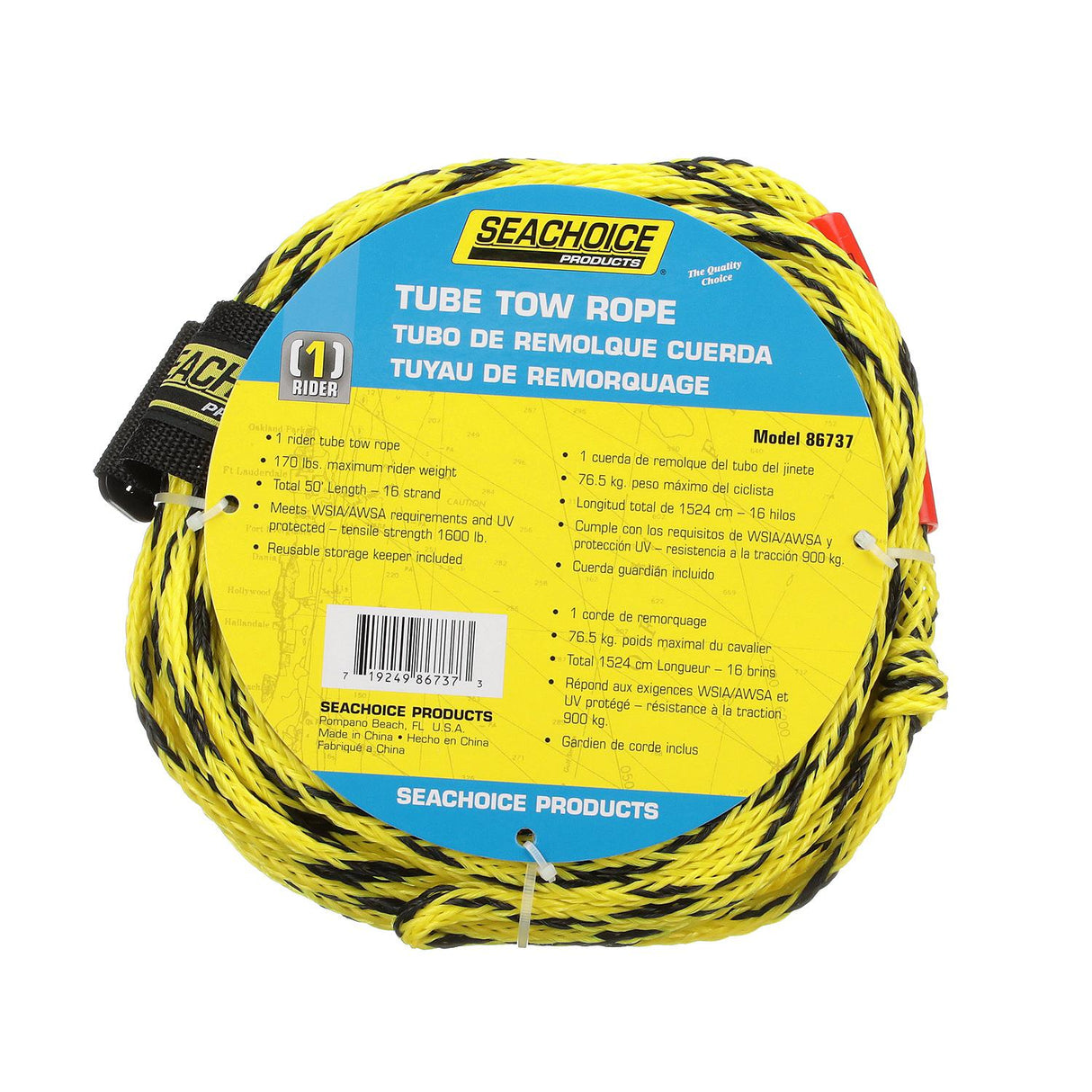 Seachoice Tube Tow Rope, 50 Ft. Long, Tows 1 Rider - 86737 - official Seachoice product image 6