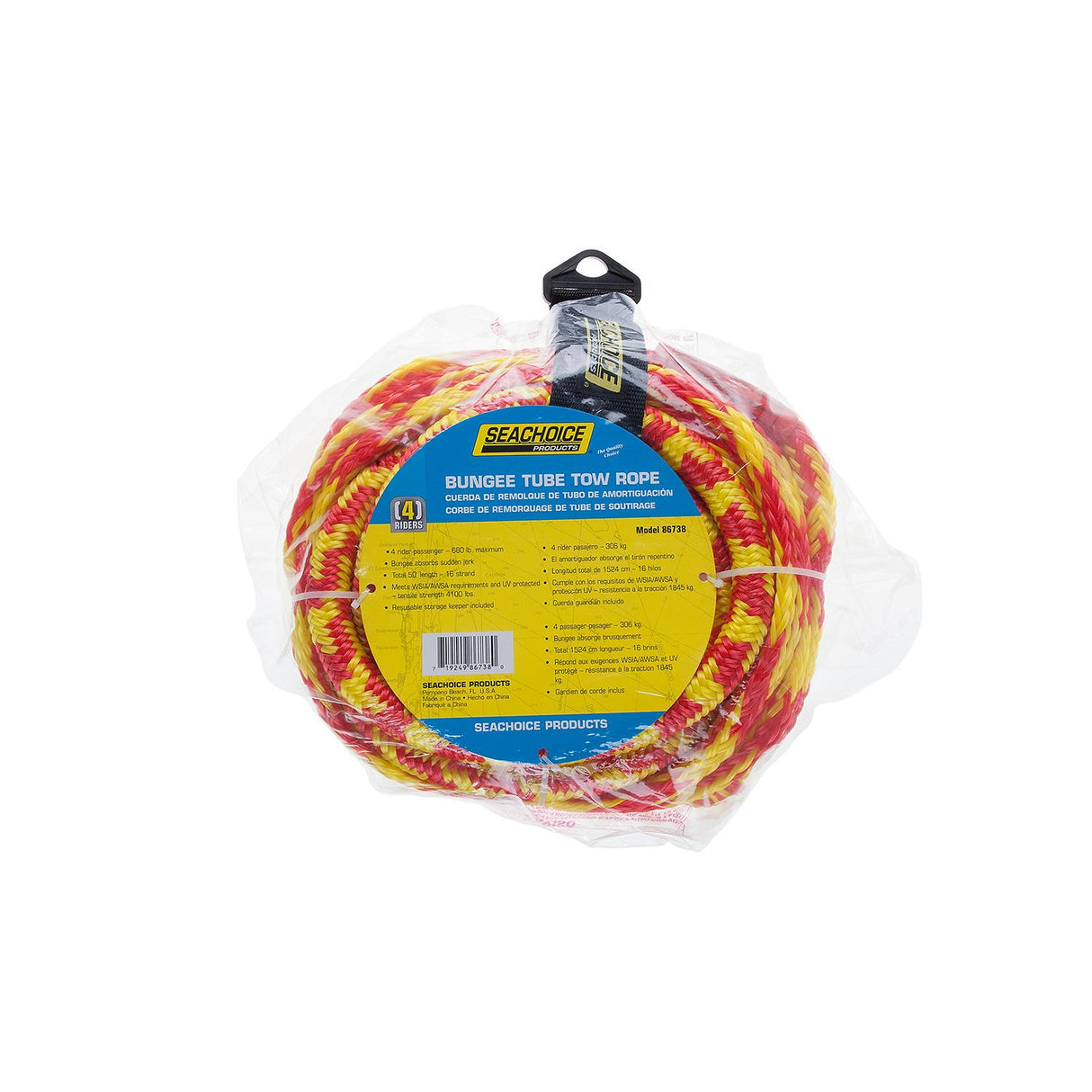 Seachoice Tube Tow Bungee Rope, 50 Ft. Long, Tows Up to 4 Riders - 86738 - official Seachoice product image 5