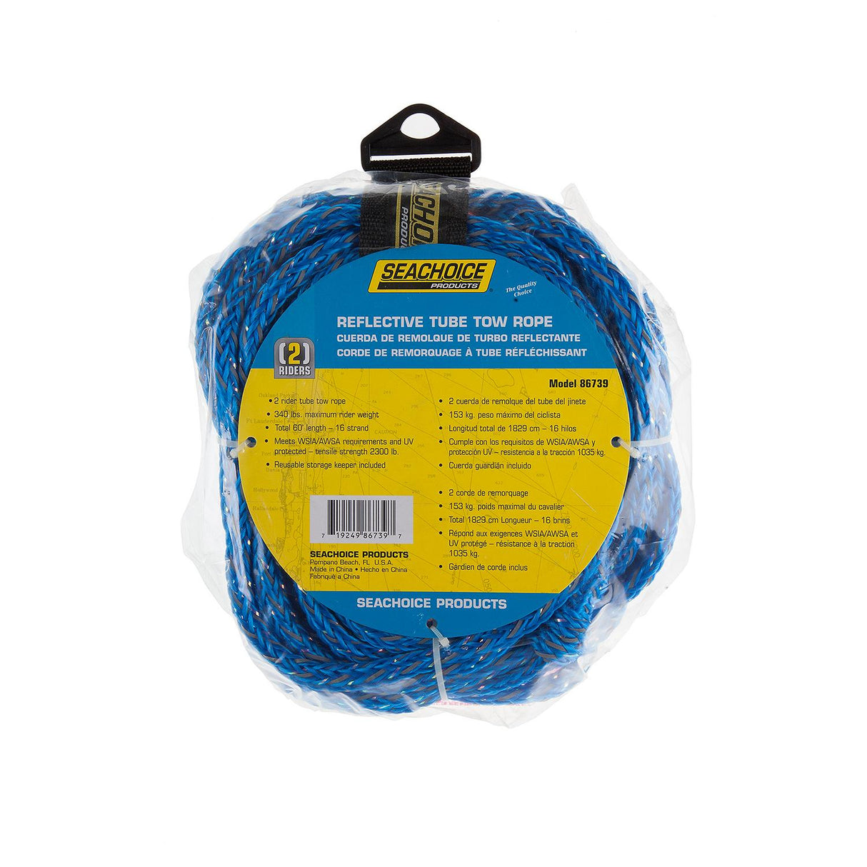 Seachoice Tube Tow Reflective Rope, 60 Ft. Long, Tows Up to 2 Riders - 86739 - official Seachoice product image 6
