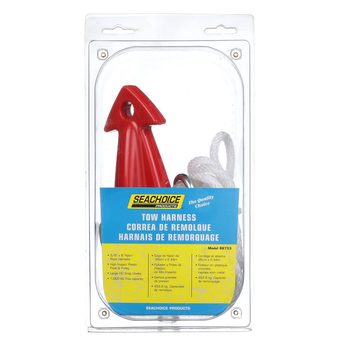 Seachoice 86753 Tow Harness w/ 8 Ft. Rope, 3/8 In. Diameter Line, 1,000 Lb. Tow Capacity - 86753 - official Seachoice product image 4