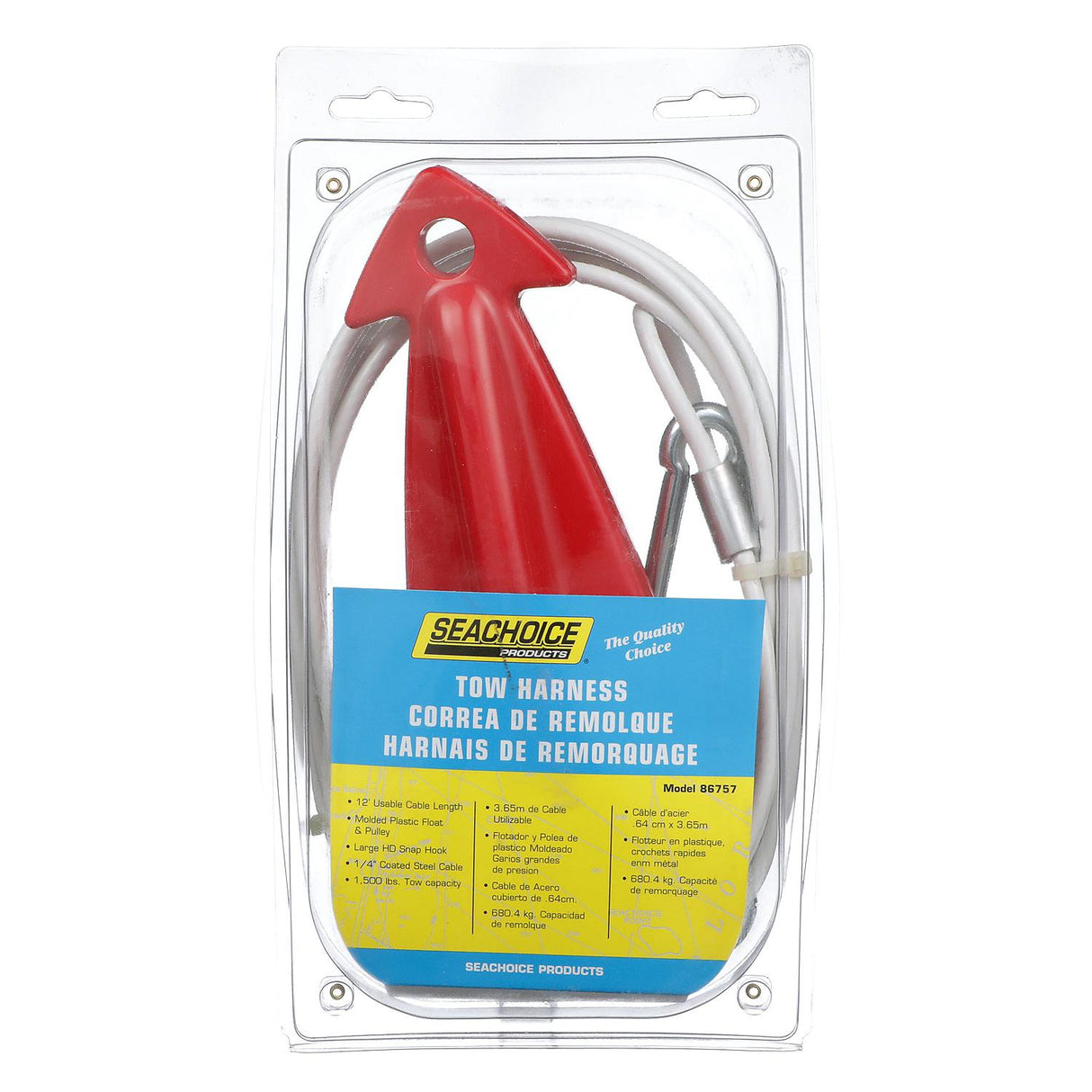 Seachoice 86757 Tow Harness w/ 12 Ft. Steel Cable, 1/4 In. Diameter Cable, 1,500 Lb. Tow Capacity - 86757 - official Seachoice product image 5