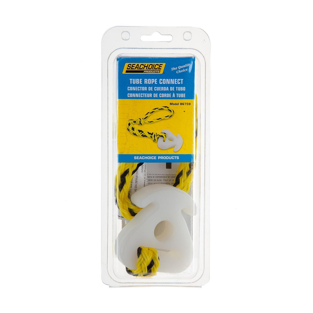 Seachoice 86759 Tube Rope Connect for Up to 4 Riders - 86759 - official Seachoice product image 3