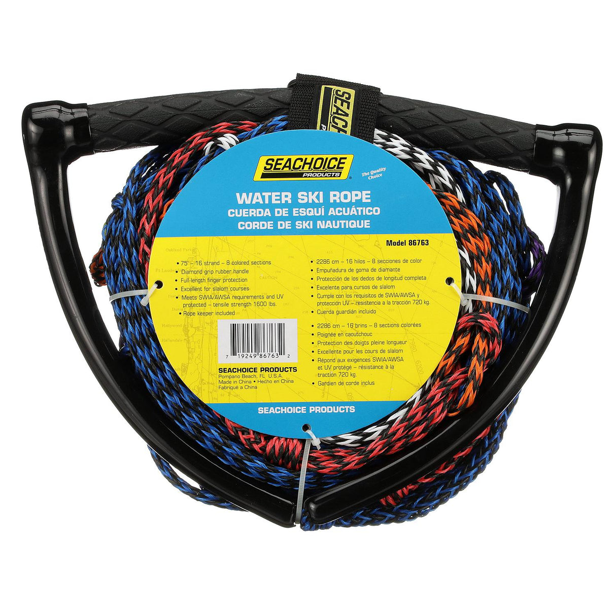 Seachoice 8-Section Water Ski or Wakeboard Rope, 75 Ft. Long, 13 In. Handle w/ Textured Rubber Grip - 86763