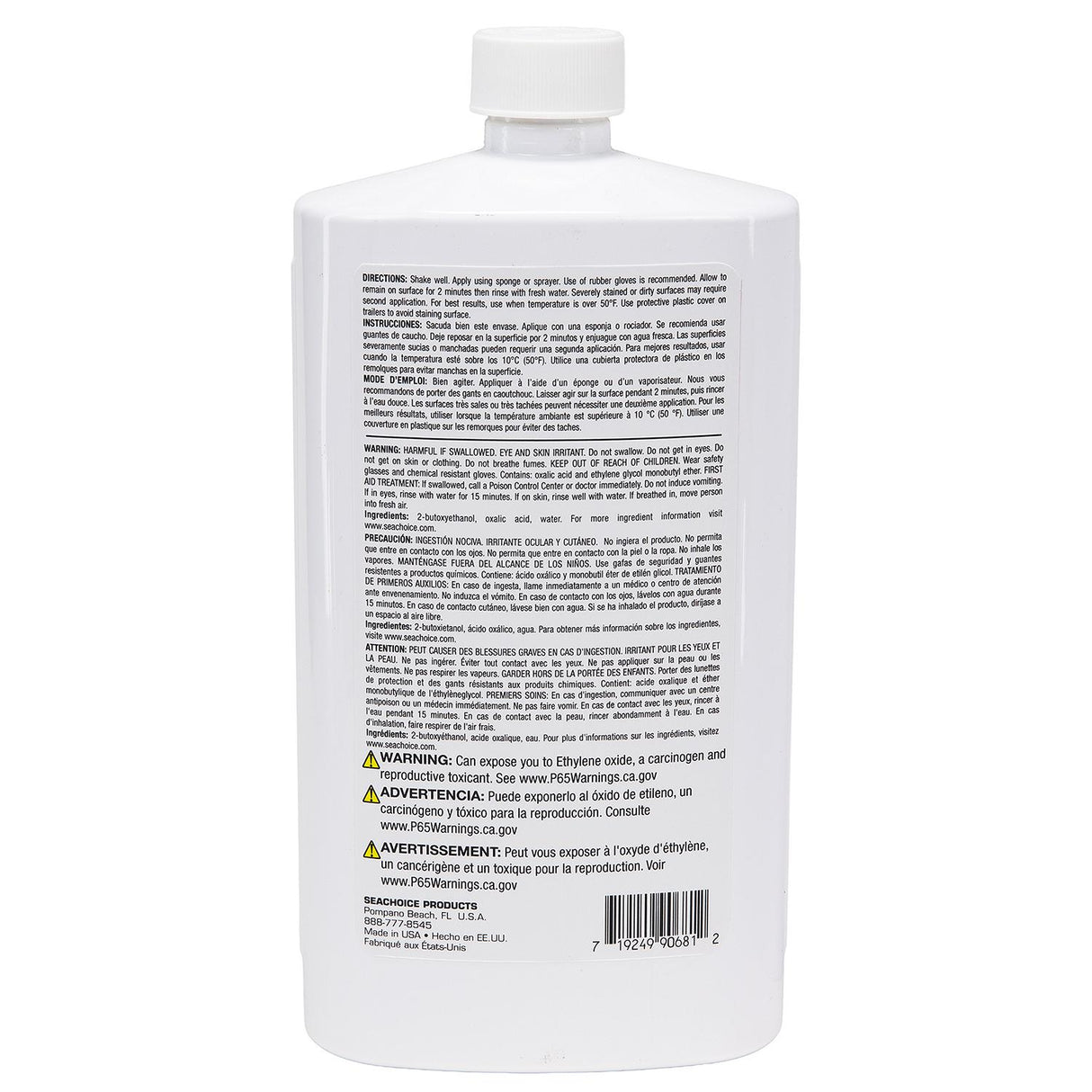 Seachoice 90681 Hull Cleaner, Quart - 90681 - official Seachoice product image 4