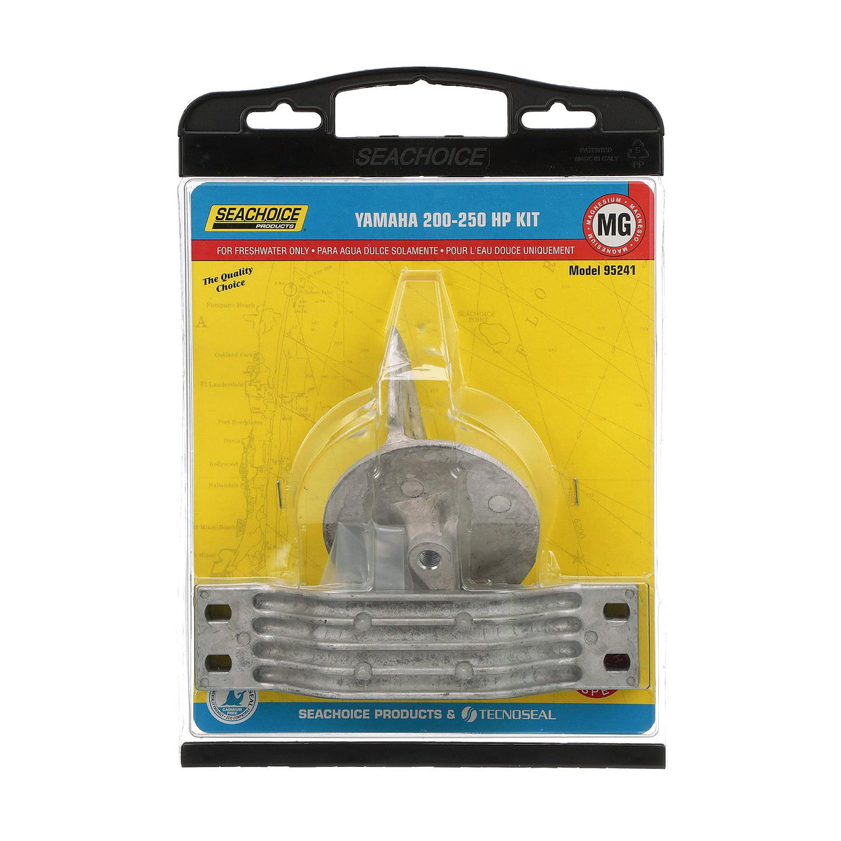 Seachoice Anode Kit, Yamaha 200-250hp, Magnesium, Fresh Water Use, Cadmium-Free, Environmentally Friendly - 50-95241 - official Seachoice product image 3