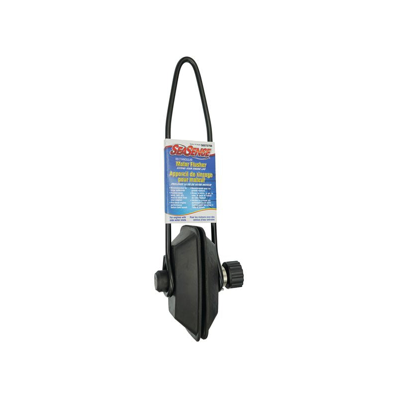 Seasense Universal Motor Flusher - Rectangle - 50073756 - image 3