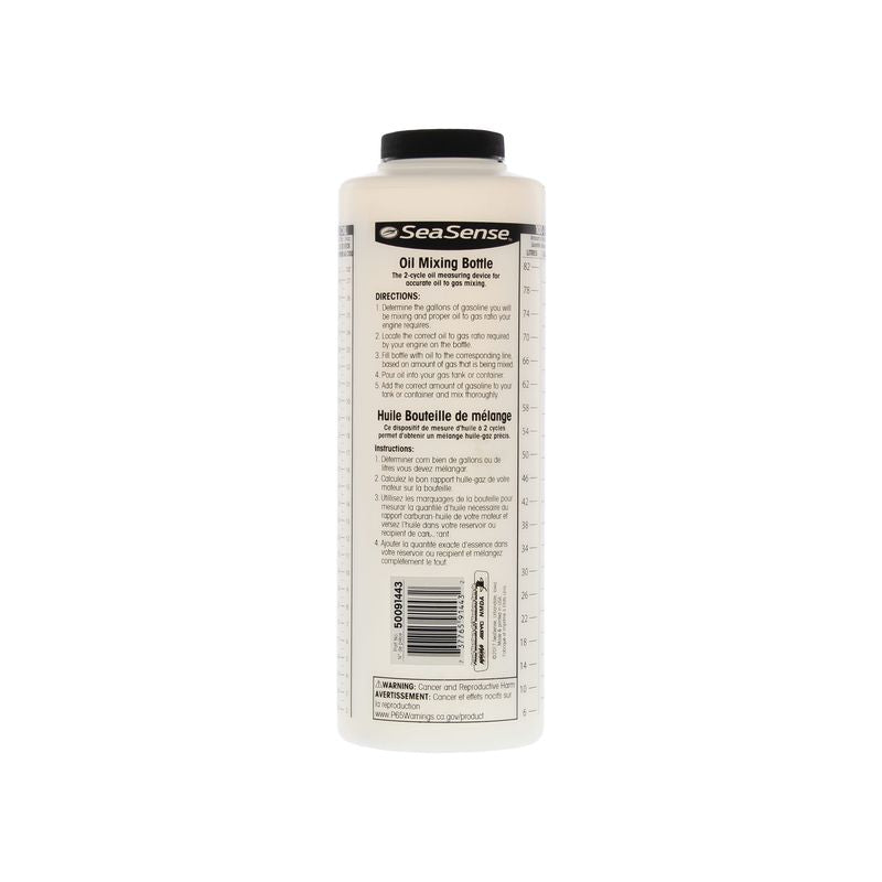 Seasense Oil Mixing Bottle - 50091443 - image 1