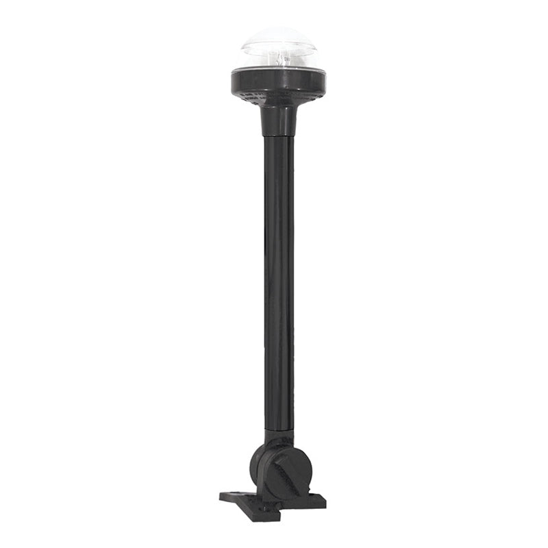 Marpac All-Round Light - Folding (Black Pole) - 7-51270 - image 1